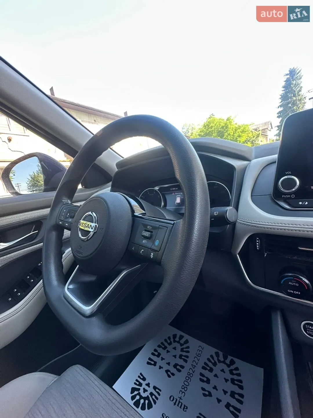 2020 Nissan Rogue - мініатюра 16