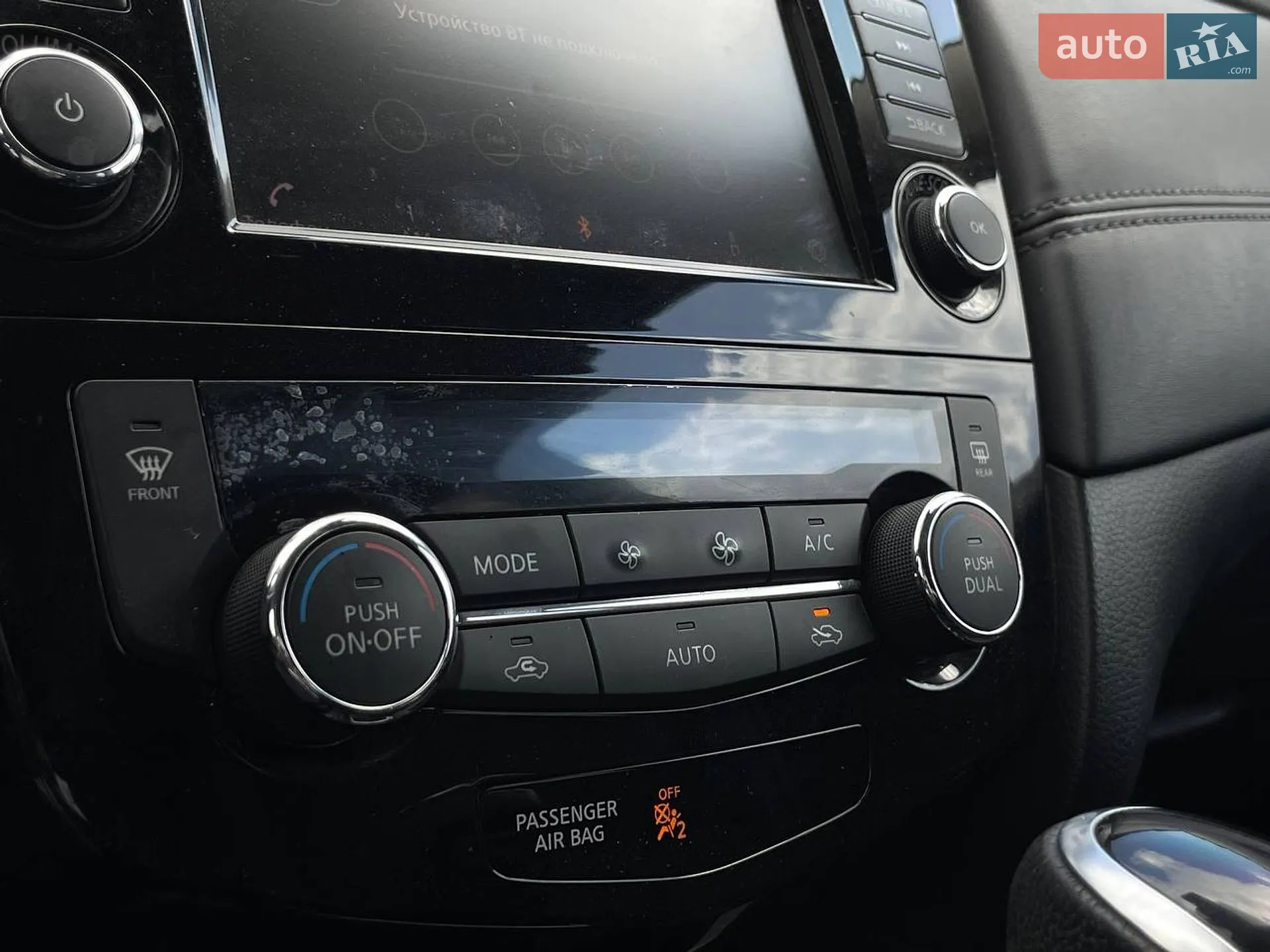 2018 Nissan Rogue - мініатюра 27