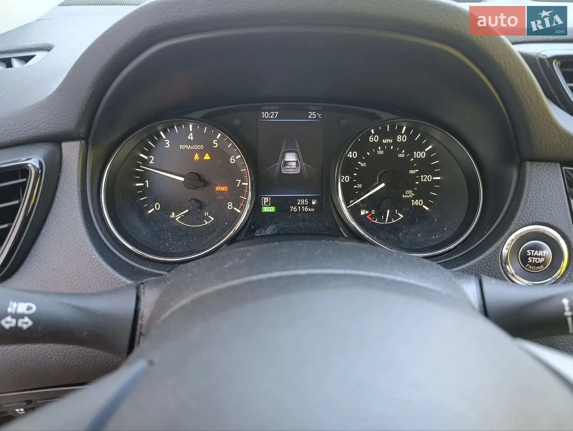 2019 Nissan Rogue - мініатюра 9