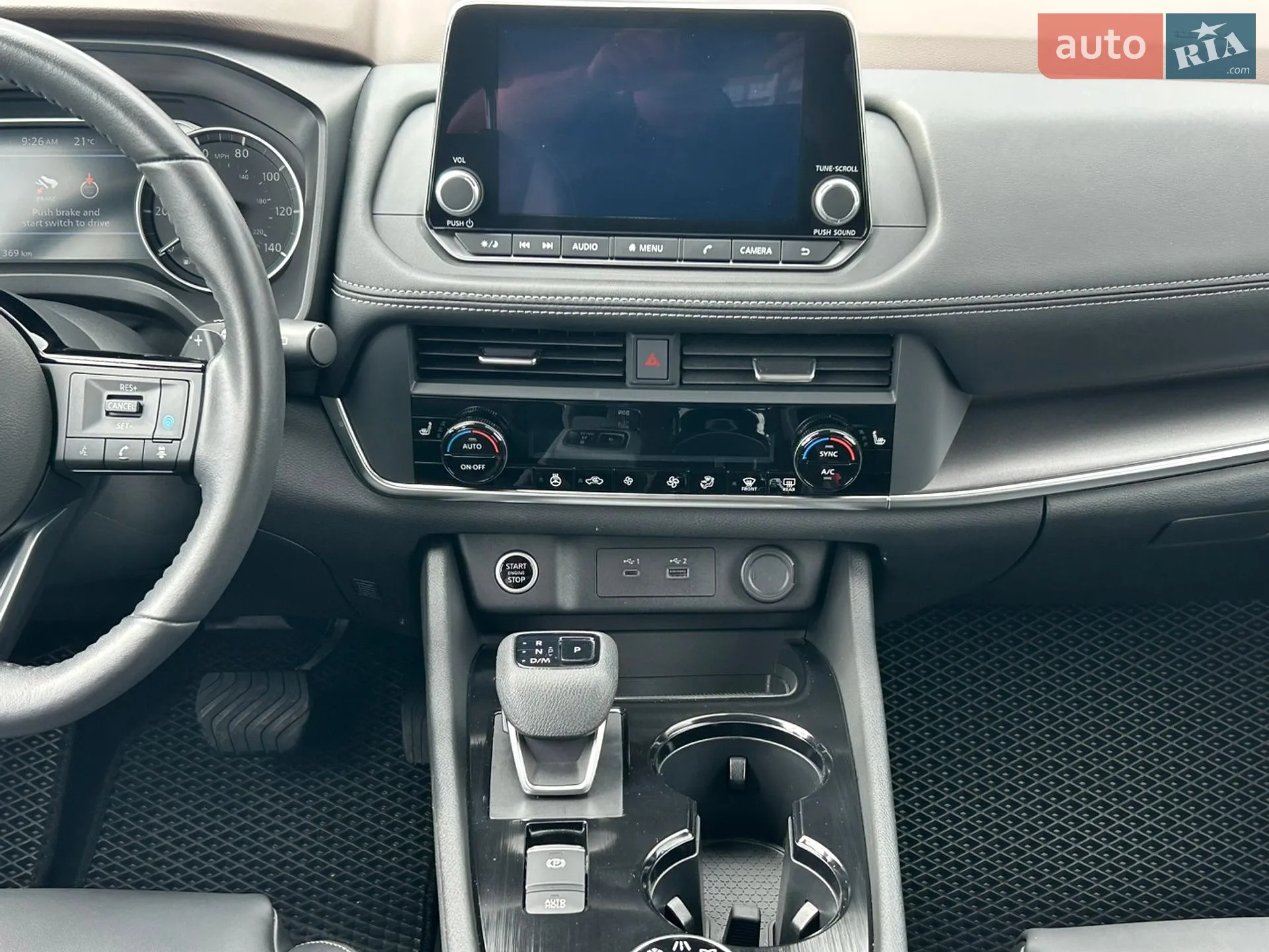 2023 Nissan Rogue - мініатюра 18
