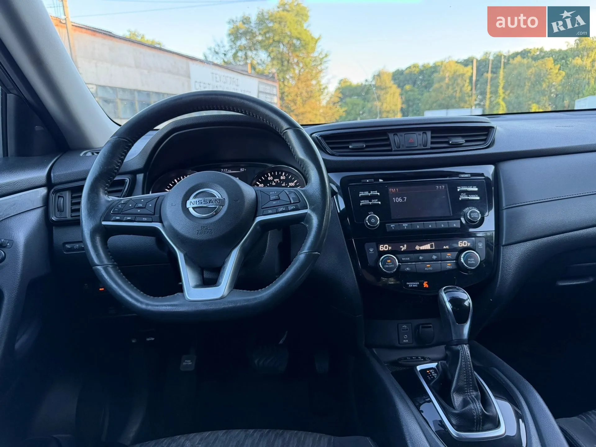 2018 Nissan Rogue - мініатюра 65