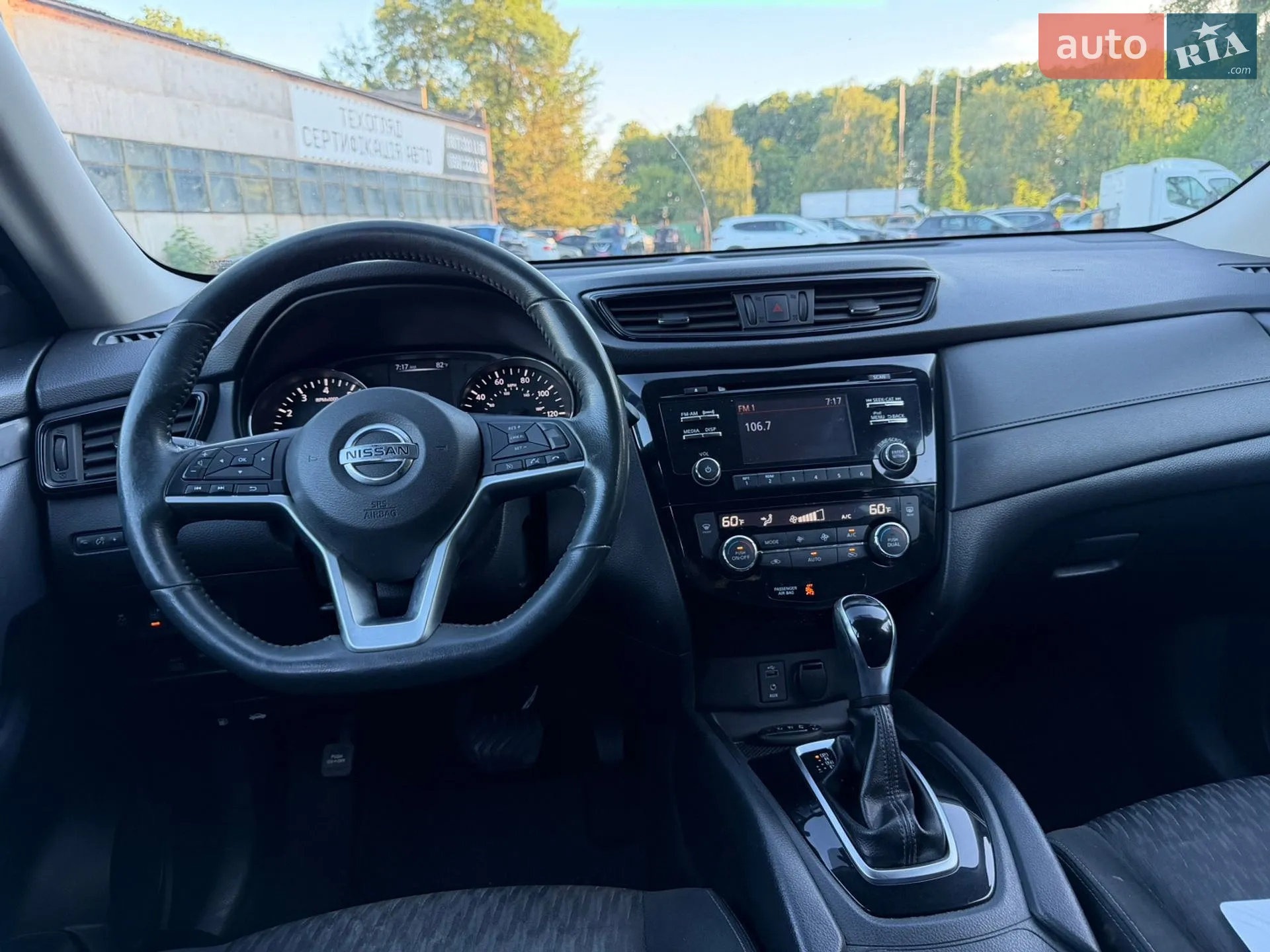 2018 Nissan Rogue - мініатюра 66