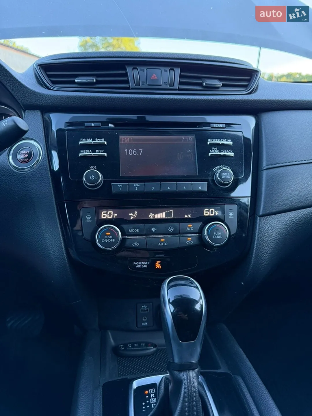2018 Nissan Rogue - мініатюра 74