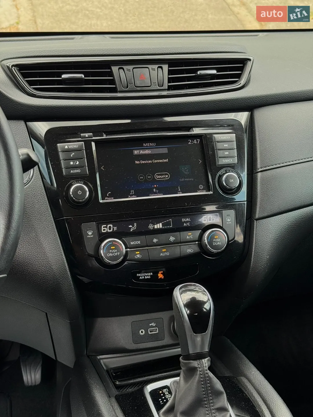 2019 Nissan Rogue - мініатюра 28