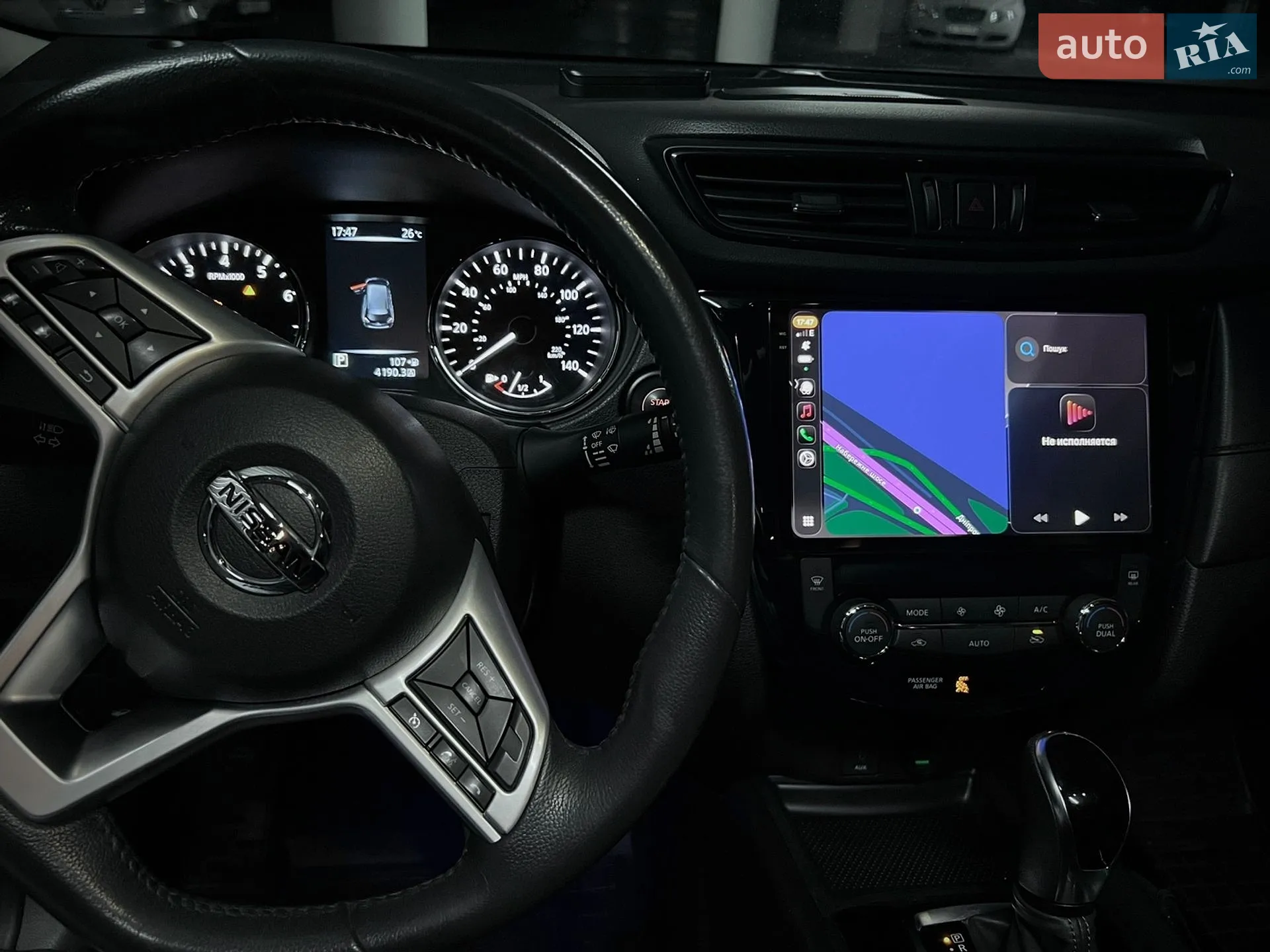 2016 Nissan Rogue - мініатюра 17