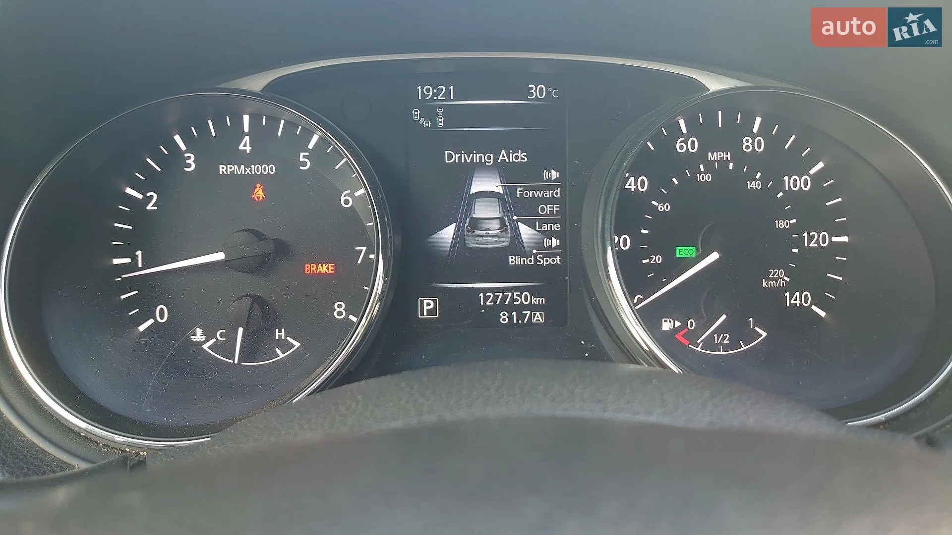 2015 Nissan Rogue - мініатюра 36