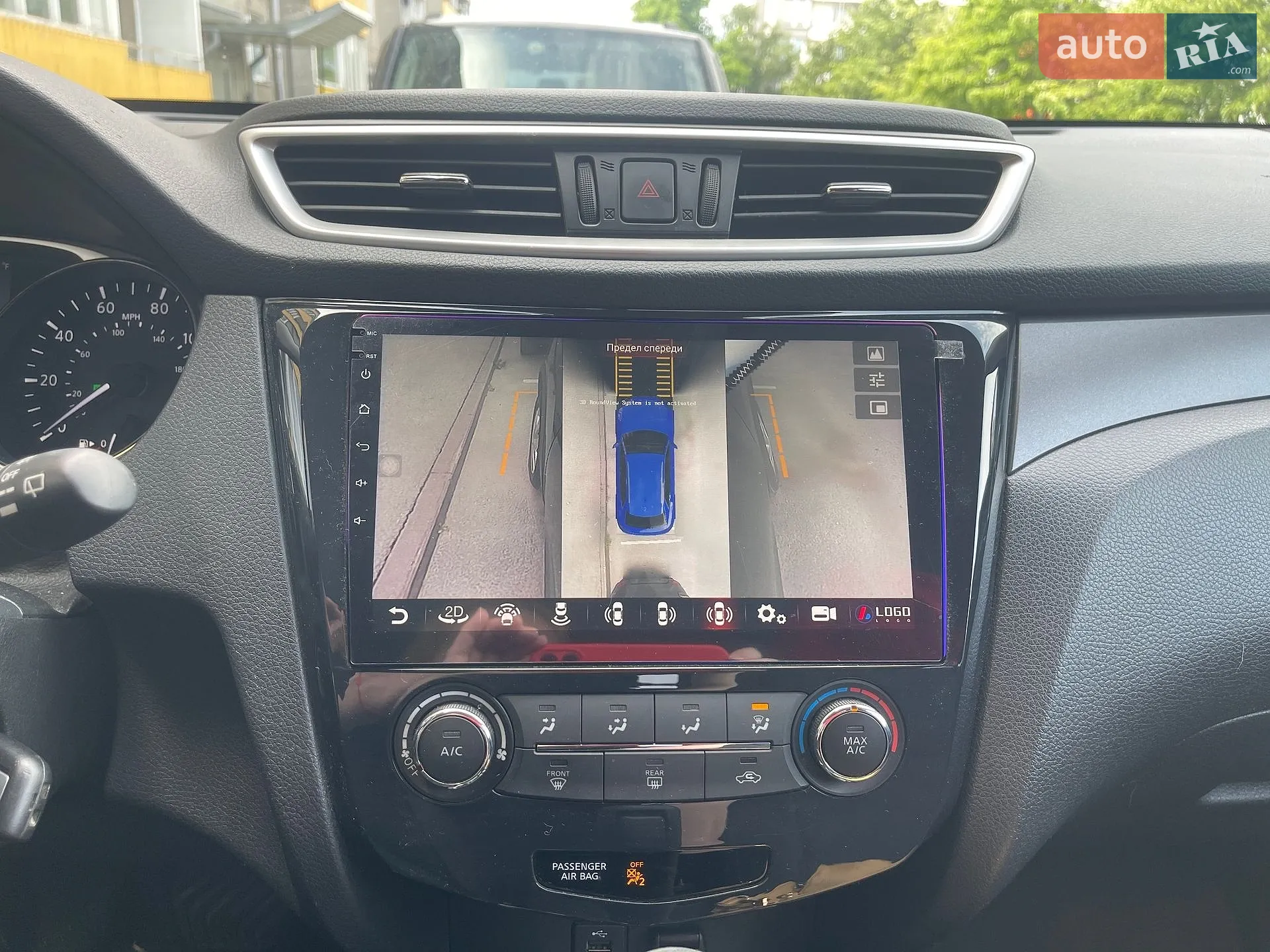 2016 Nissan Rogue - мініатюра 4