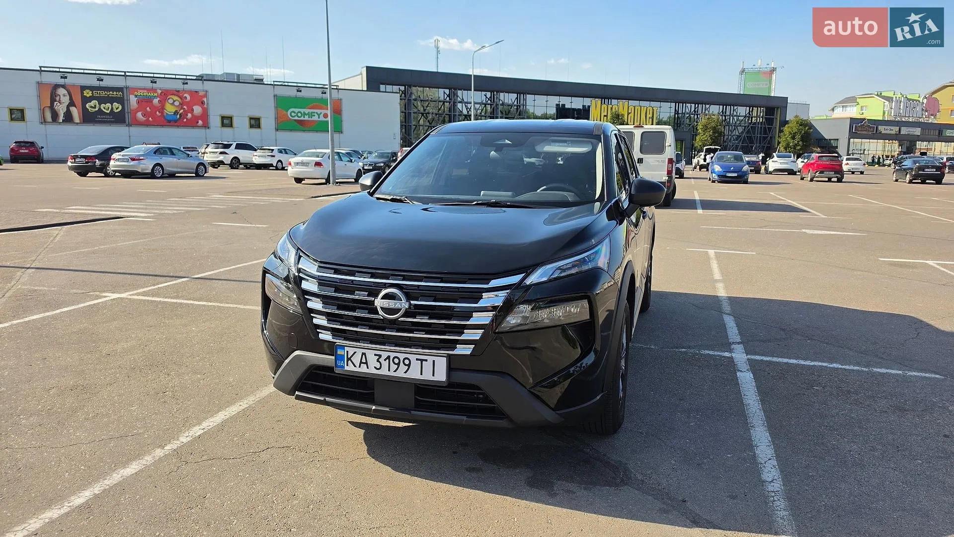 2025 Nissan Rogue - мініатюра 23