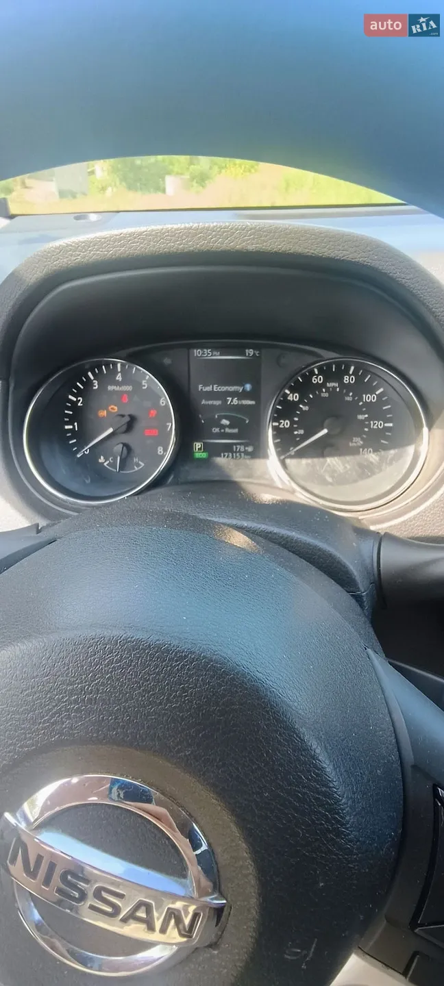 Nissan Rogue 2016 VIN KNMAT2MV2HP531314 фото оголошення 15 з 17