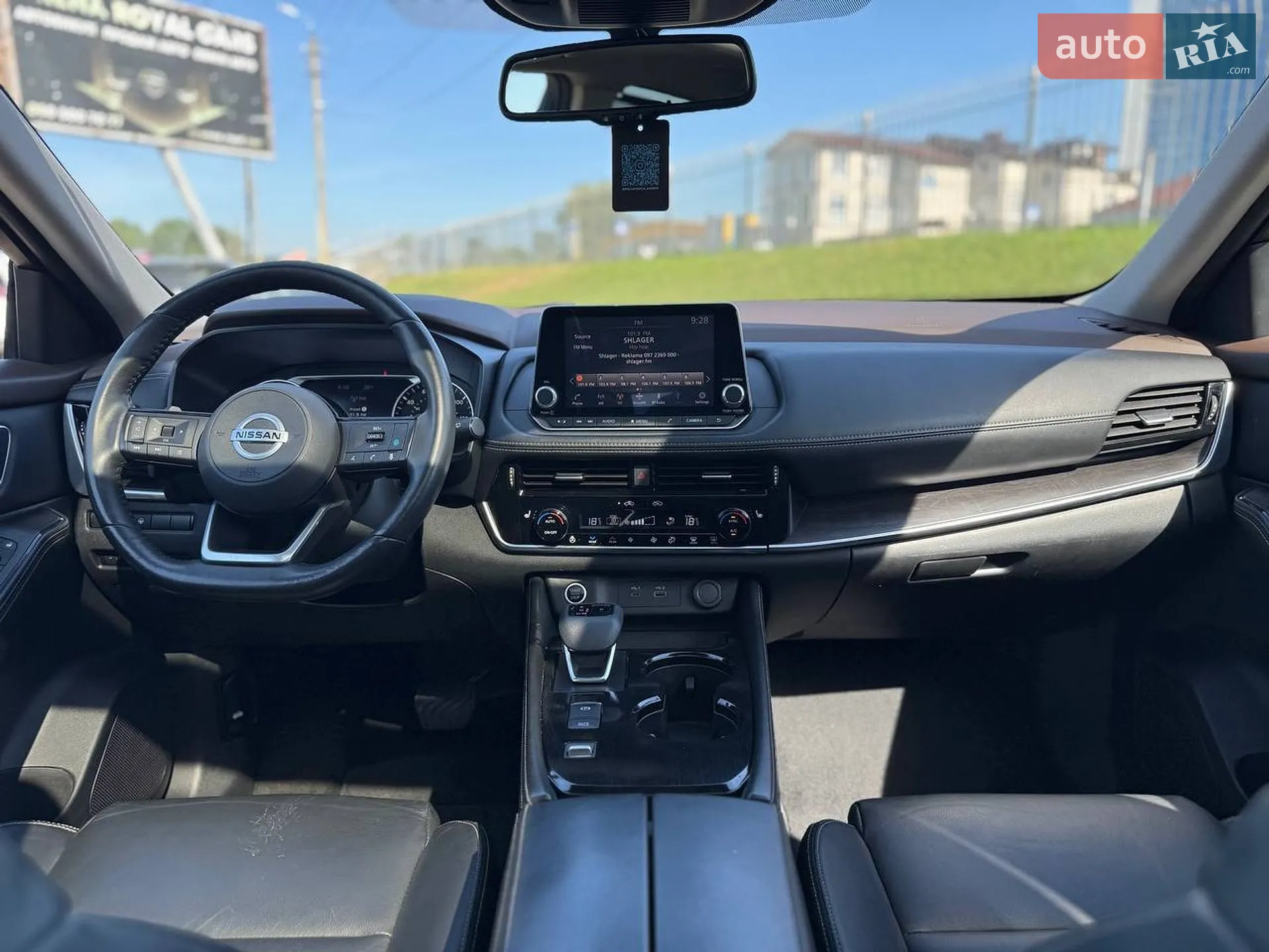 2020 Nissan Rogue - мініатюра 32