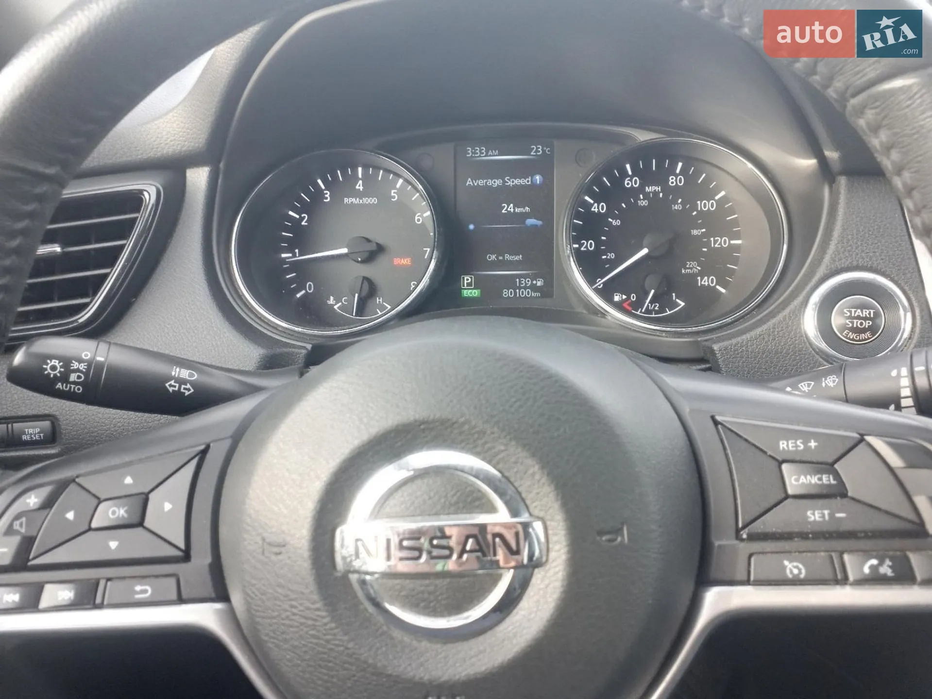 2017 Nissan Rogue - мініатюра 12