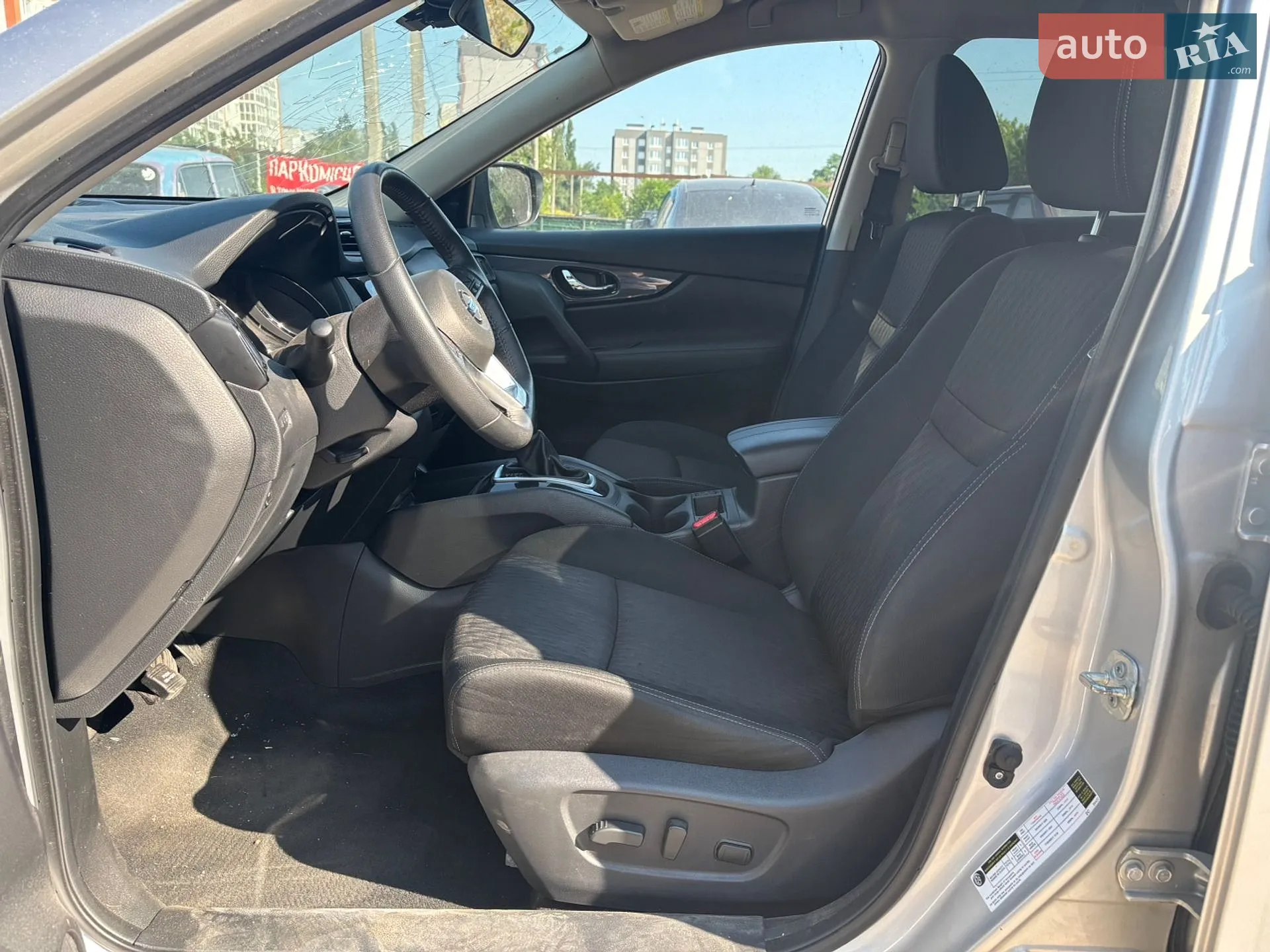 2020 Nissan Rogue - мініатюра 12
