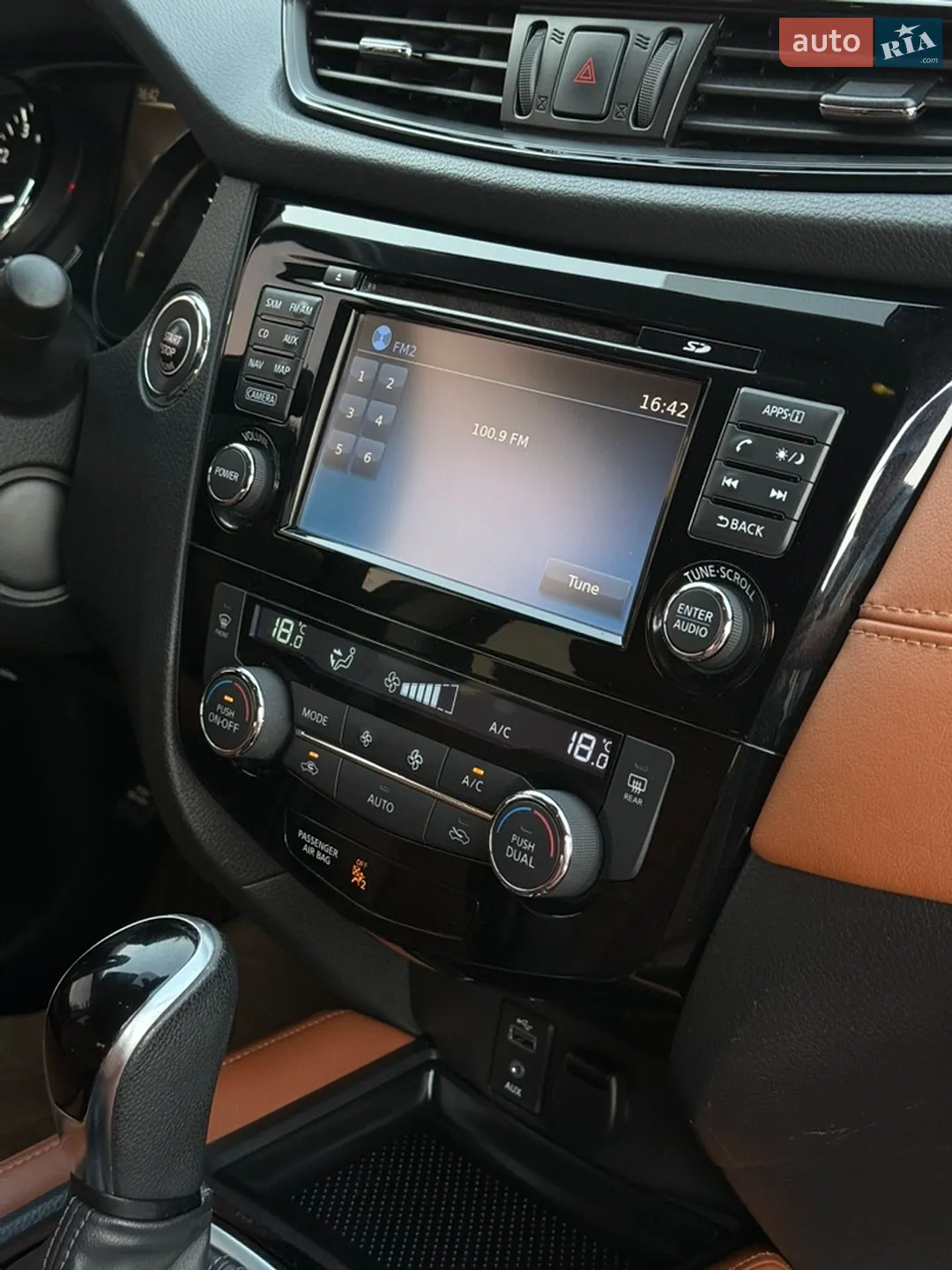 2017 Nissan Rogue - мініатюра 37