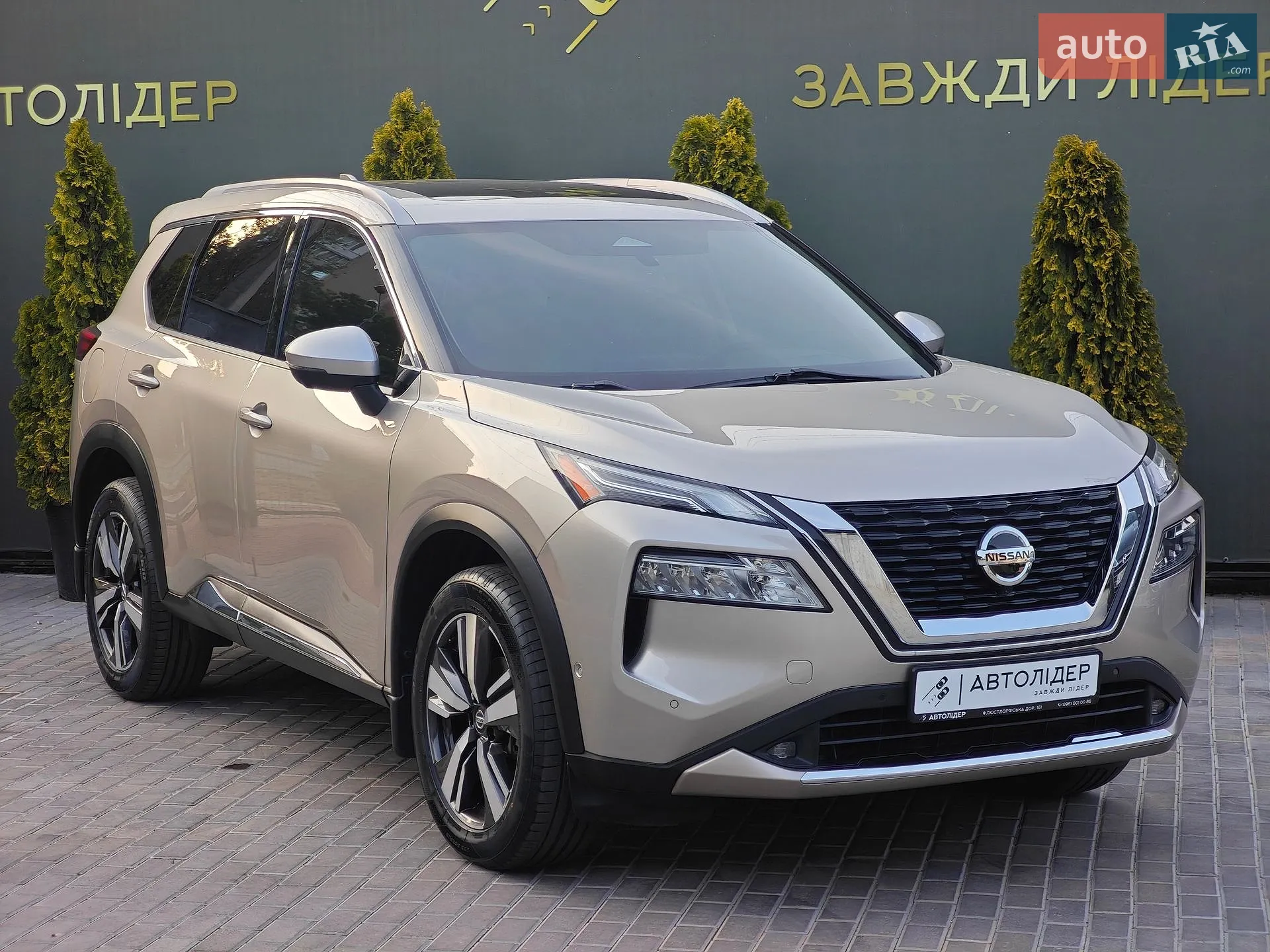 2021 Nissan Rogue - мініатюра 2