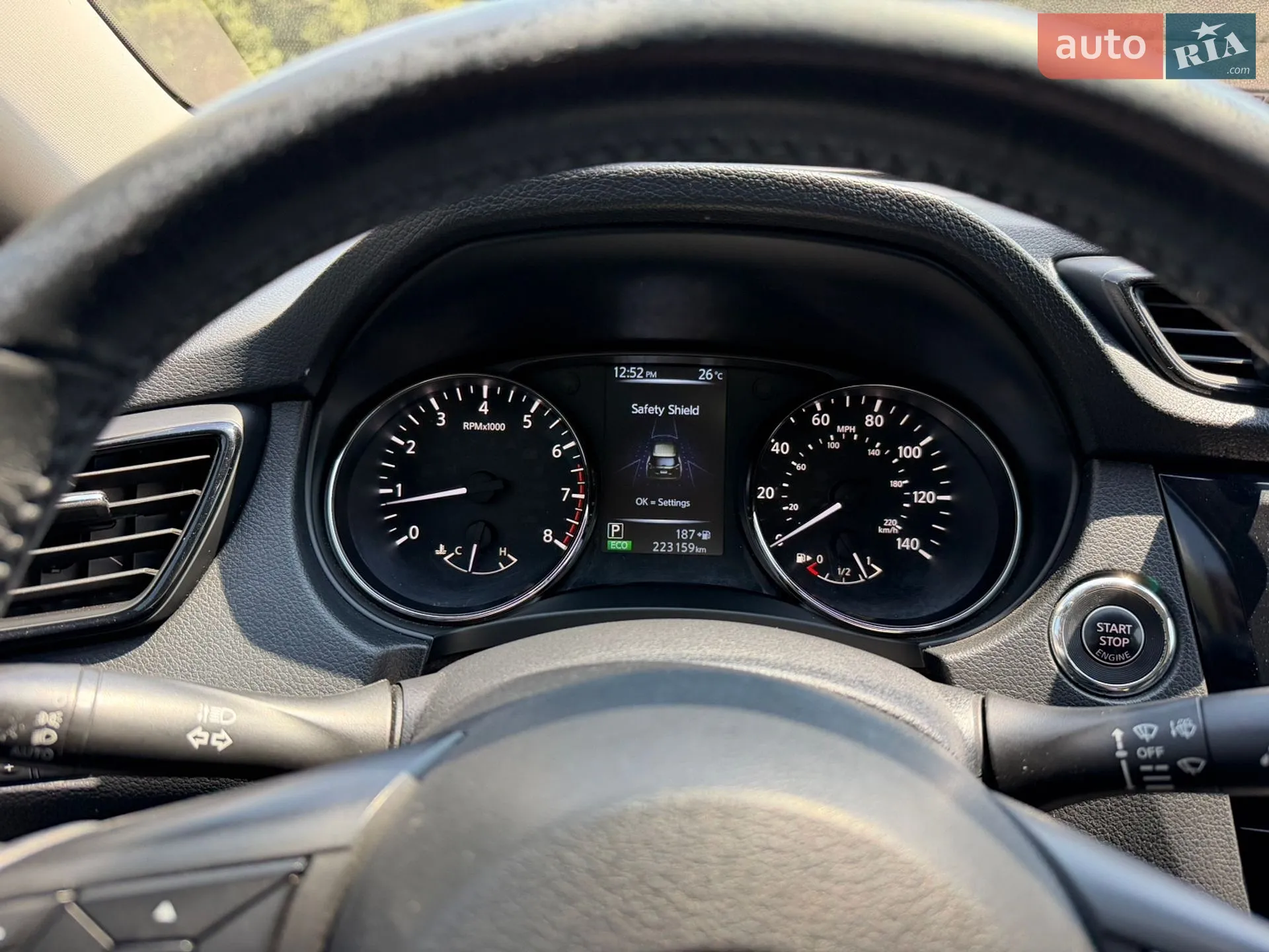 2017 Nissan Rogue - мініатюра 11