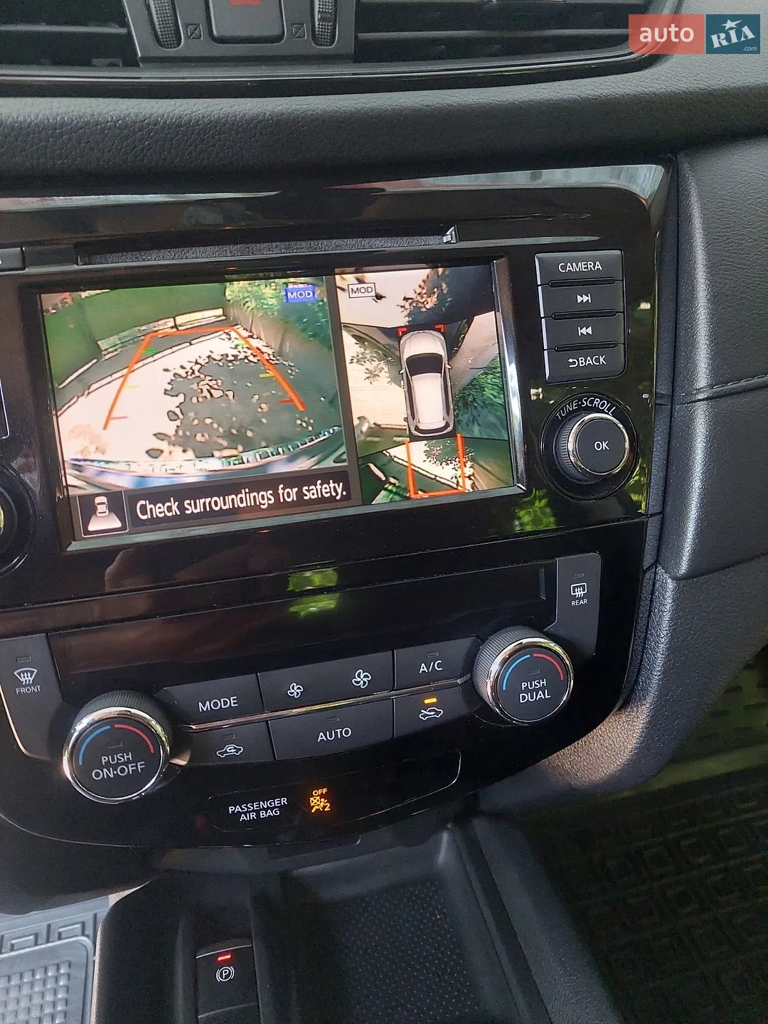 2019 Nissan Rogue - мініатюра 48