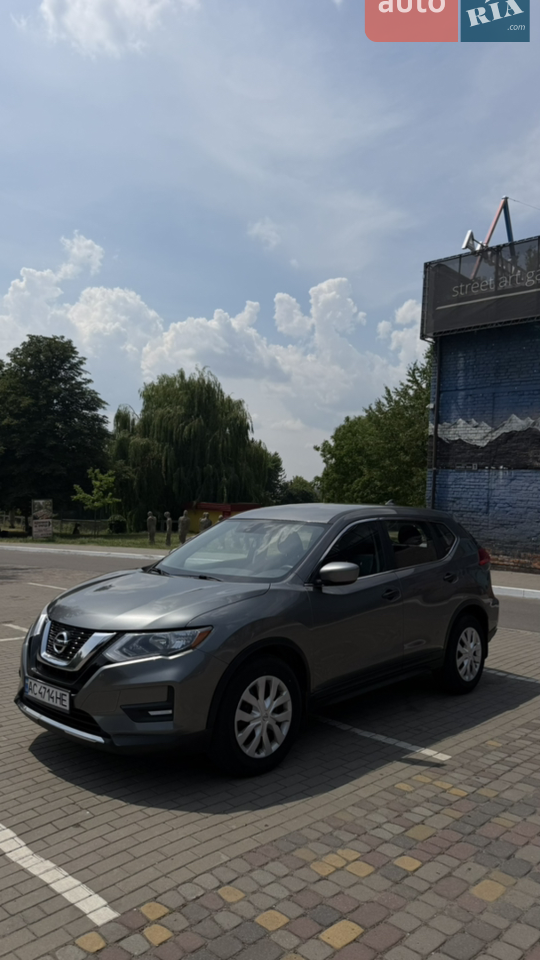2017 Nissan Rogue - мініатюра 8