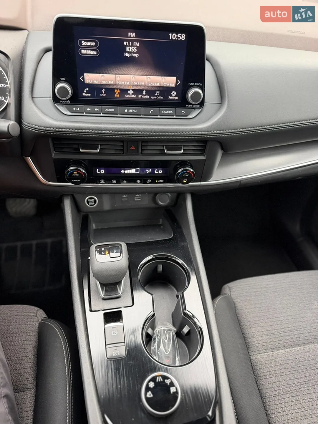 2023 Nissan Rogue - мініатюра 35