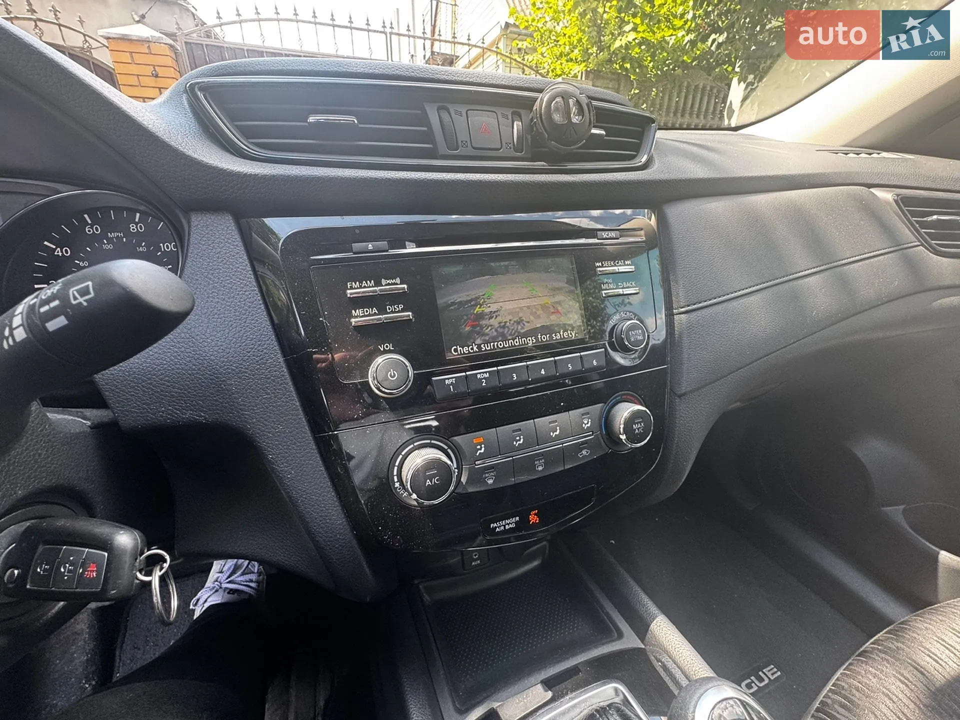 2017 Nissan Rogue - мініатюра 7