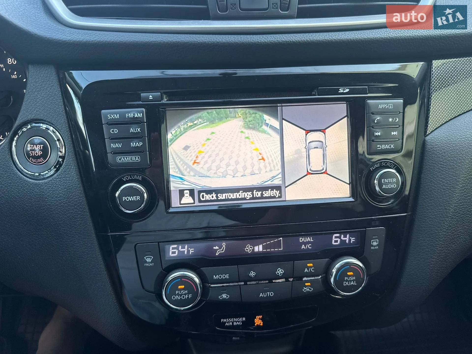 2013 Nissan Rogue - мініатюра 20