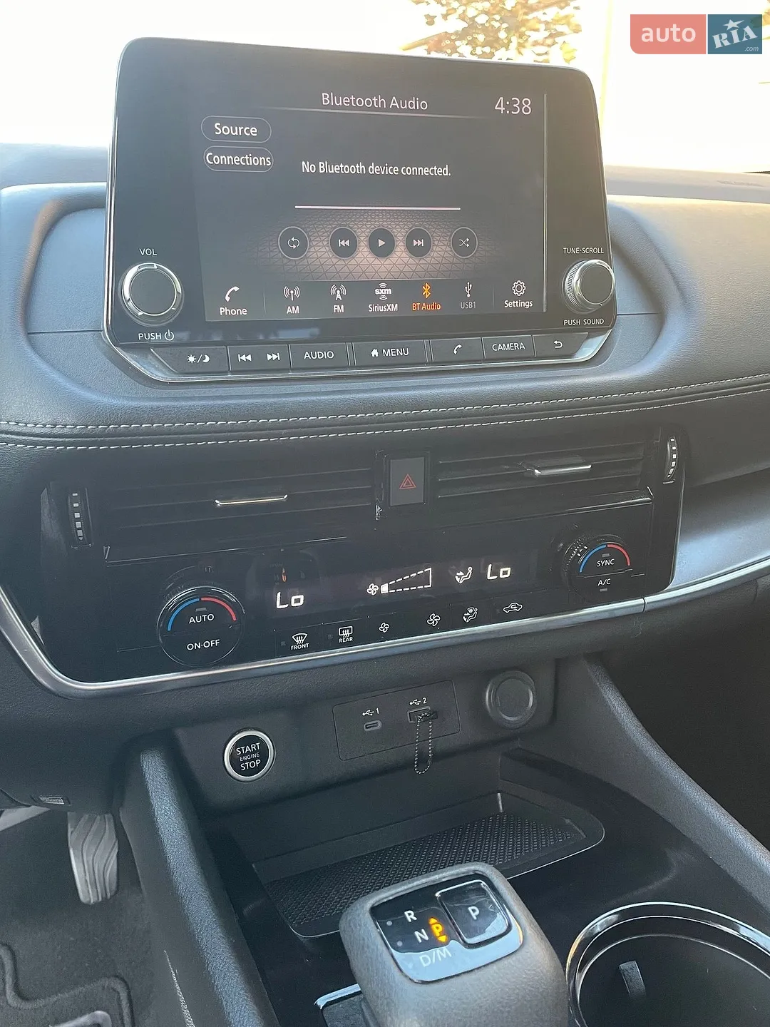 2020 Nissan Rogue - мініатюра 25