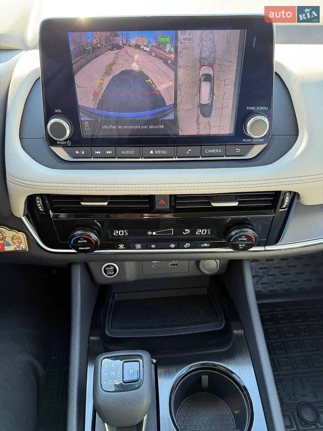 2021 Nissan Rogue - мініатюра 36