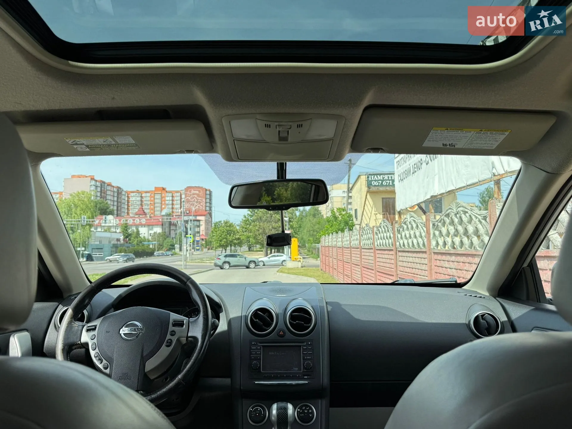 2012 Nissan Rogue - мініатюра 24