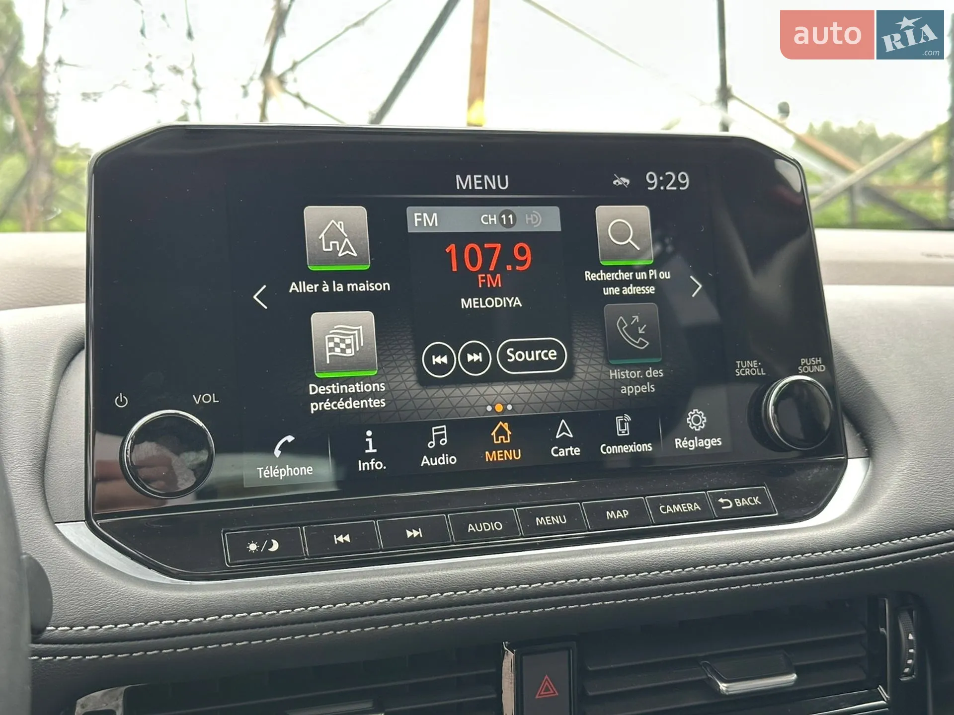 2021 Nissan Rogue - мініатюра 34