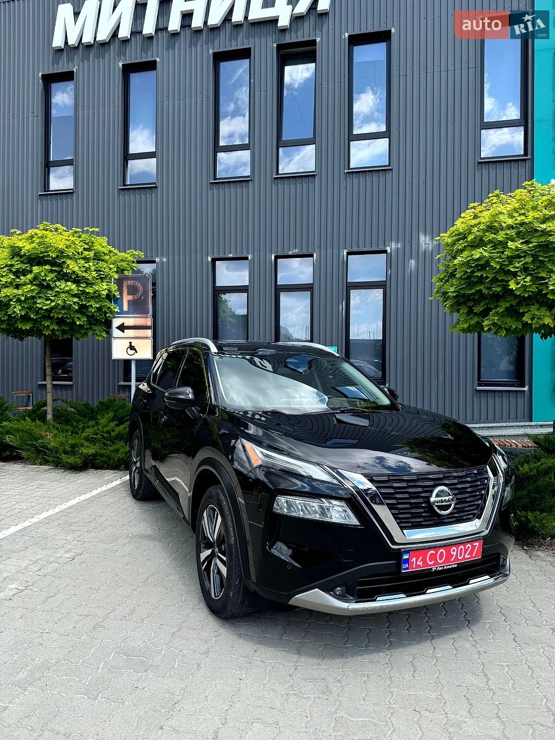 2021 Nissan Rogue - мініатюра 3