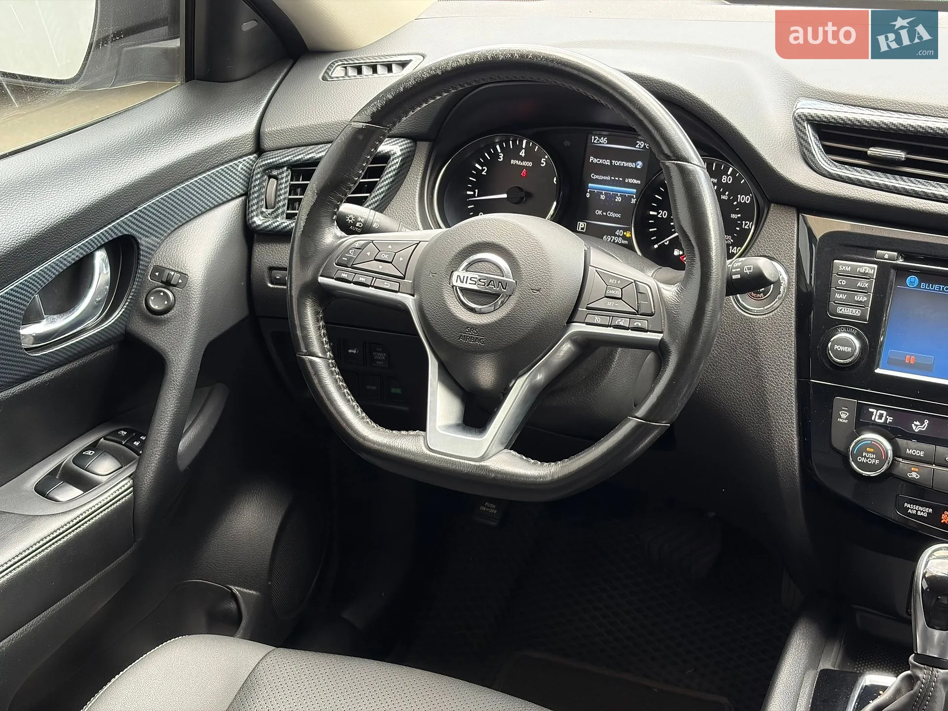 2017 Nissan Rogue - мініатюра 31