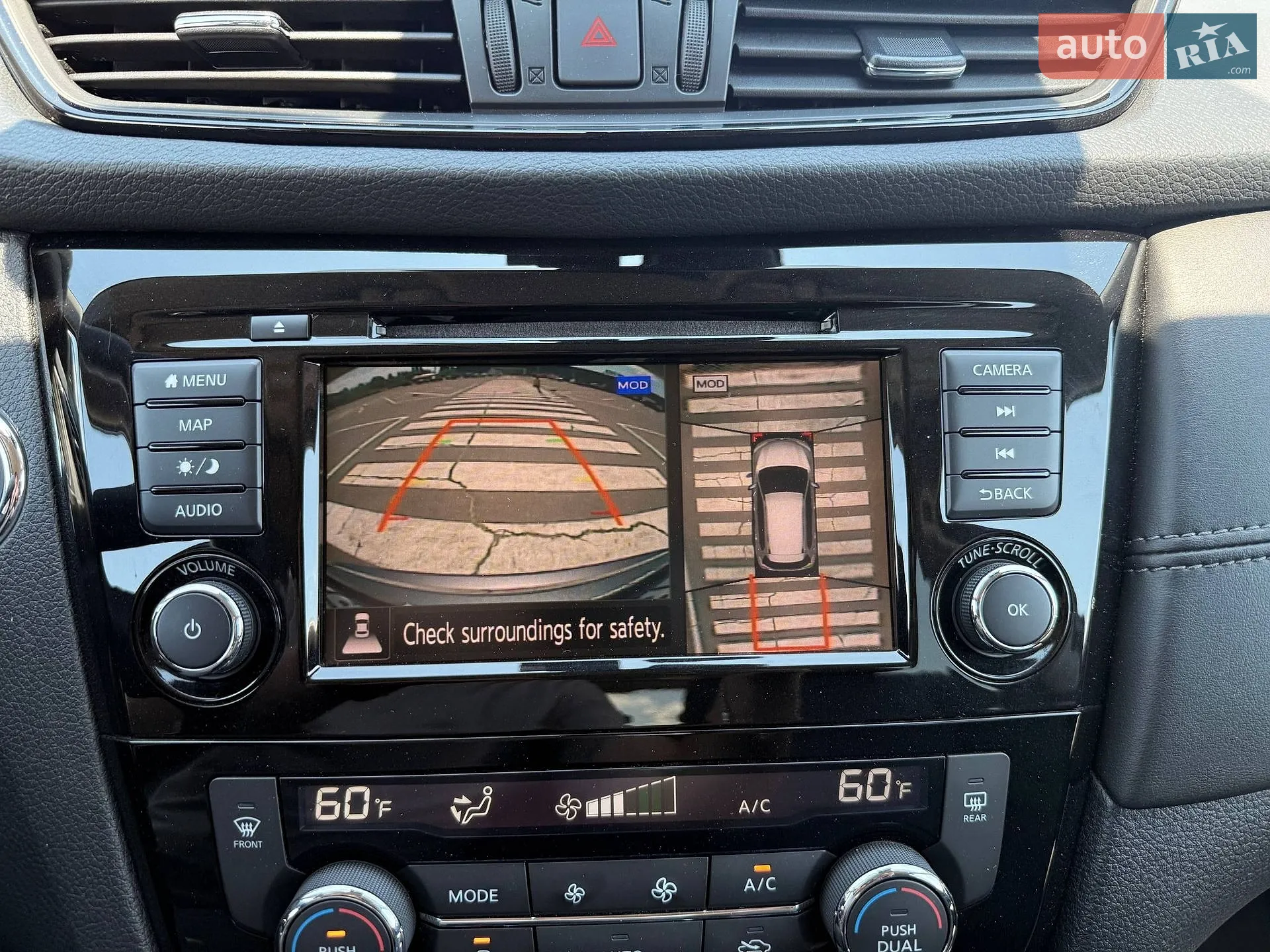 2019 Nissan Rogue - мініатюра 20