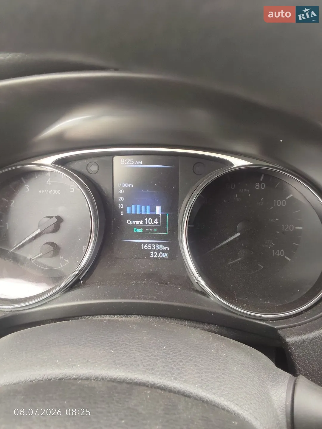 2015 Nissan Rogue - мініатюра 8