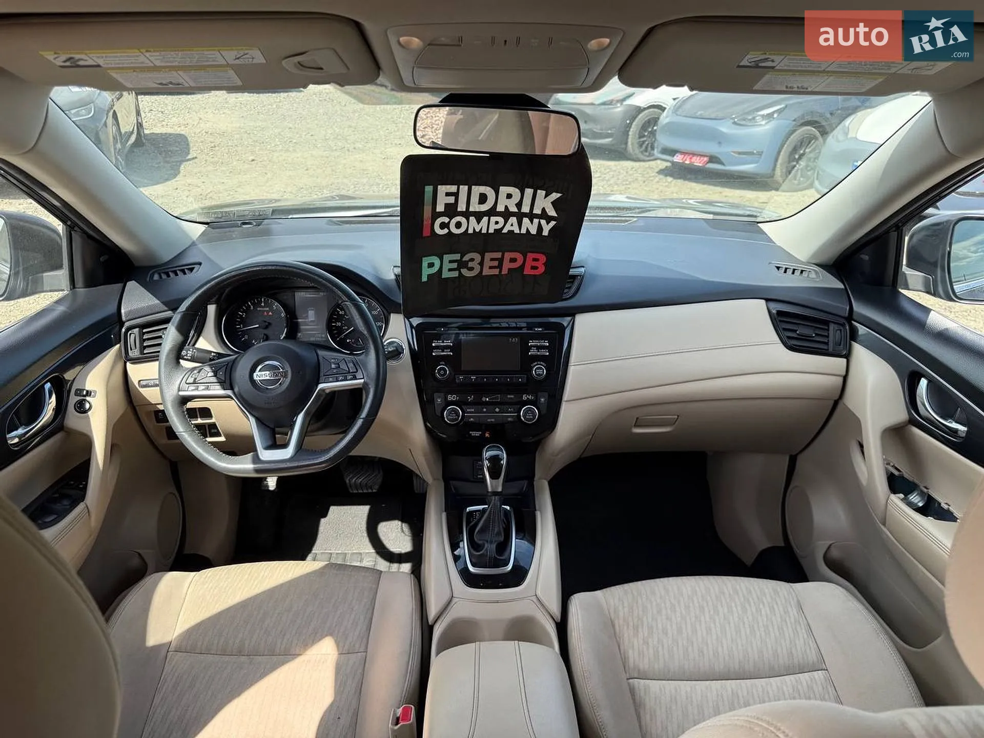 2017 Nissan Rogue - мініатюра 25