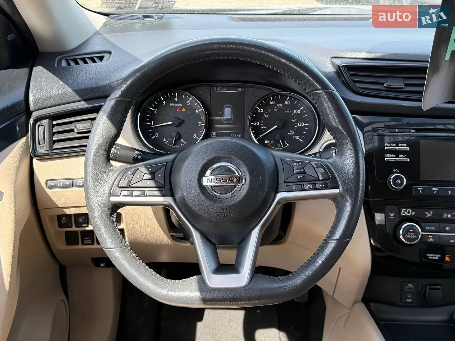 2017 Nissan Rogue - мініатюра 29
