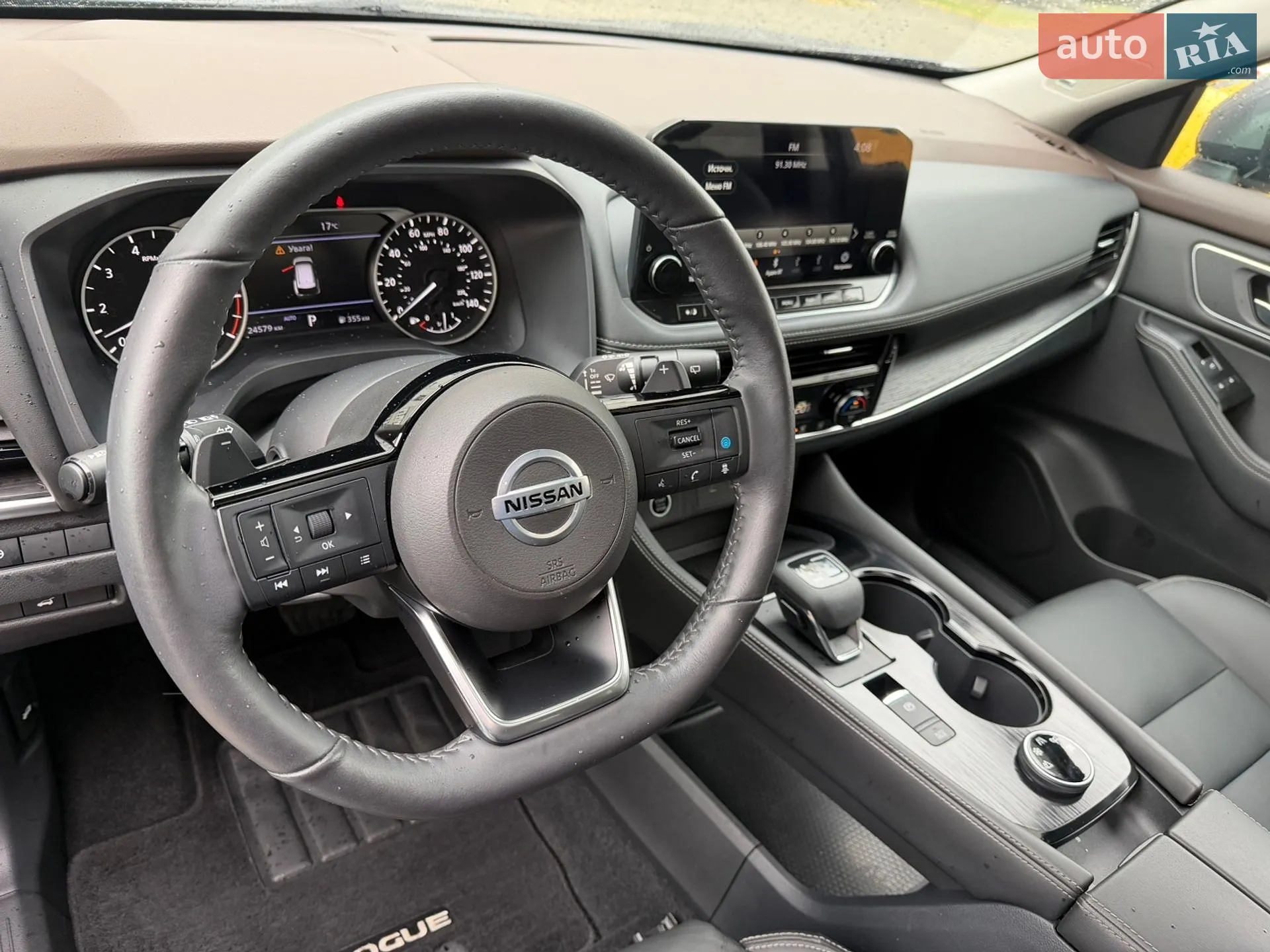 2021 Nissan Rogue - мініатюра 31