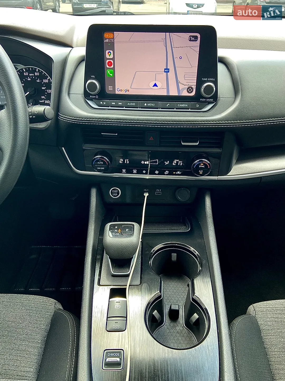 2023 Nissan Rogue - мініатюра 10