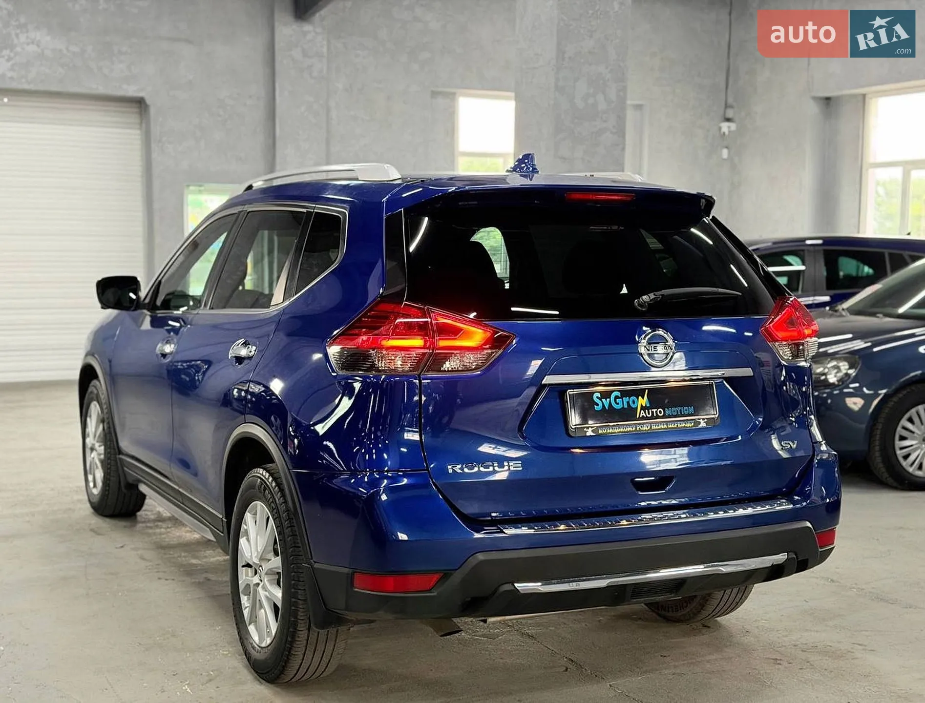 2017 Nissan Rogue - мініатюра 5
