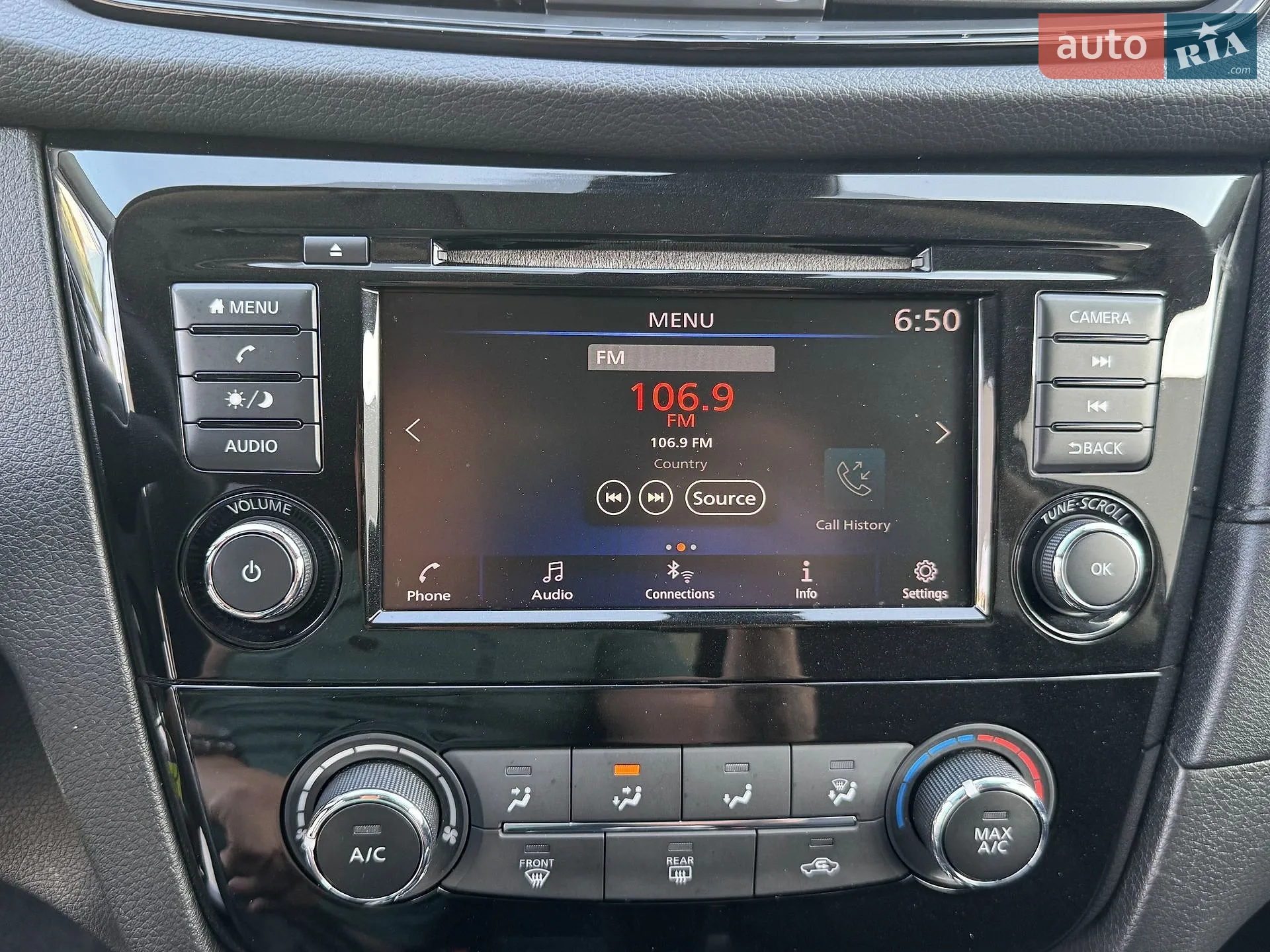 2020 Nissan Rogue - мініатюра 81
