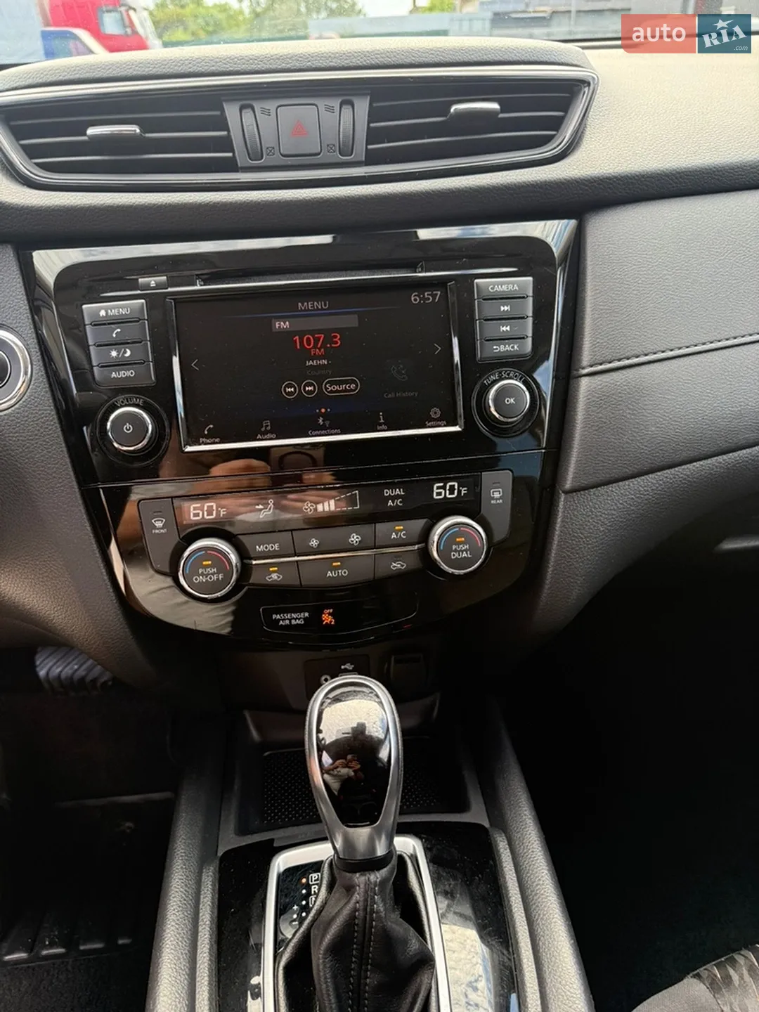 2019 Nissan Rogue - мініатюра 74