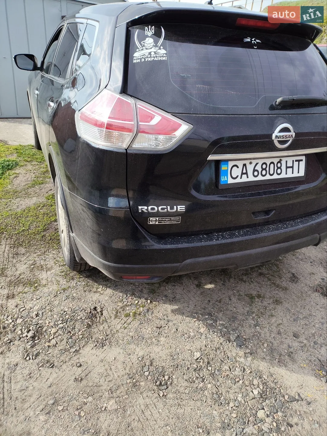 Nissan Rogue 2014 VIN KNMAT2MT2FP525461 фото оголошення 5 з 36