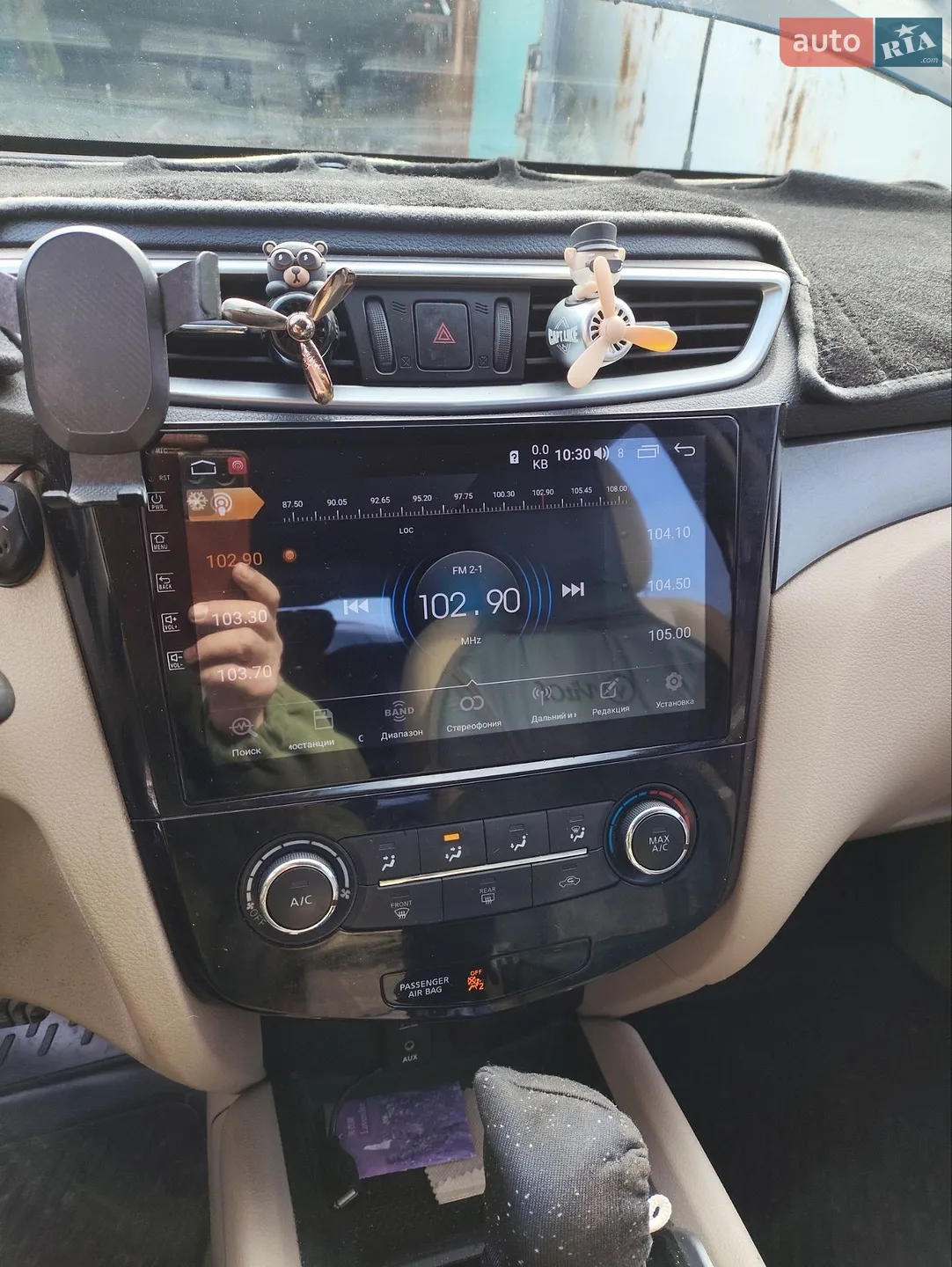 Nissan Rogue 2014 VIN KNMAT2MT2FP525461 фото оголошення 13 з 36
