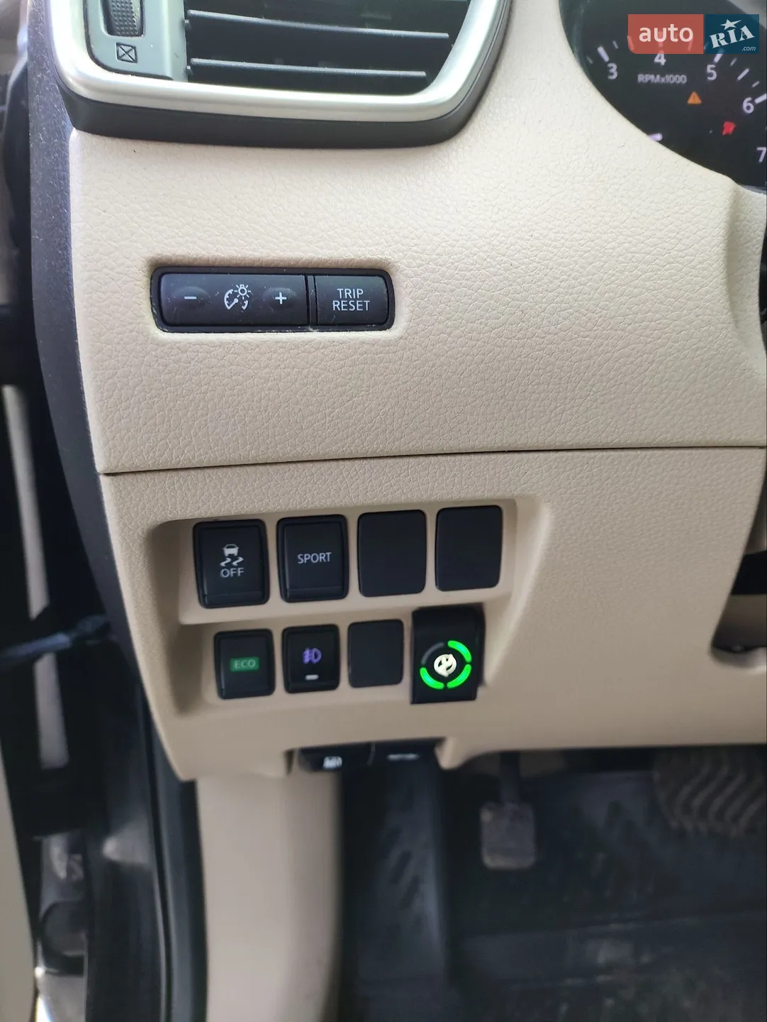 Nissan Rogue 2014 VIN KNMAT2MT2FP525461 фото оголошення 15 з 36