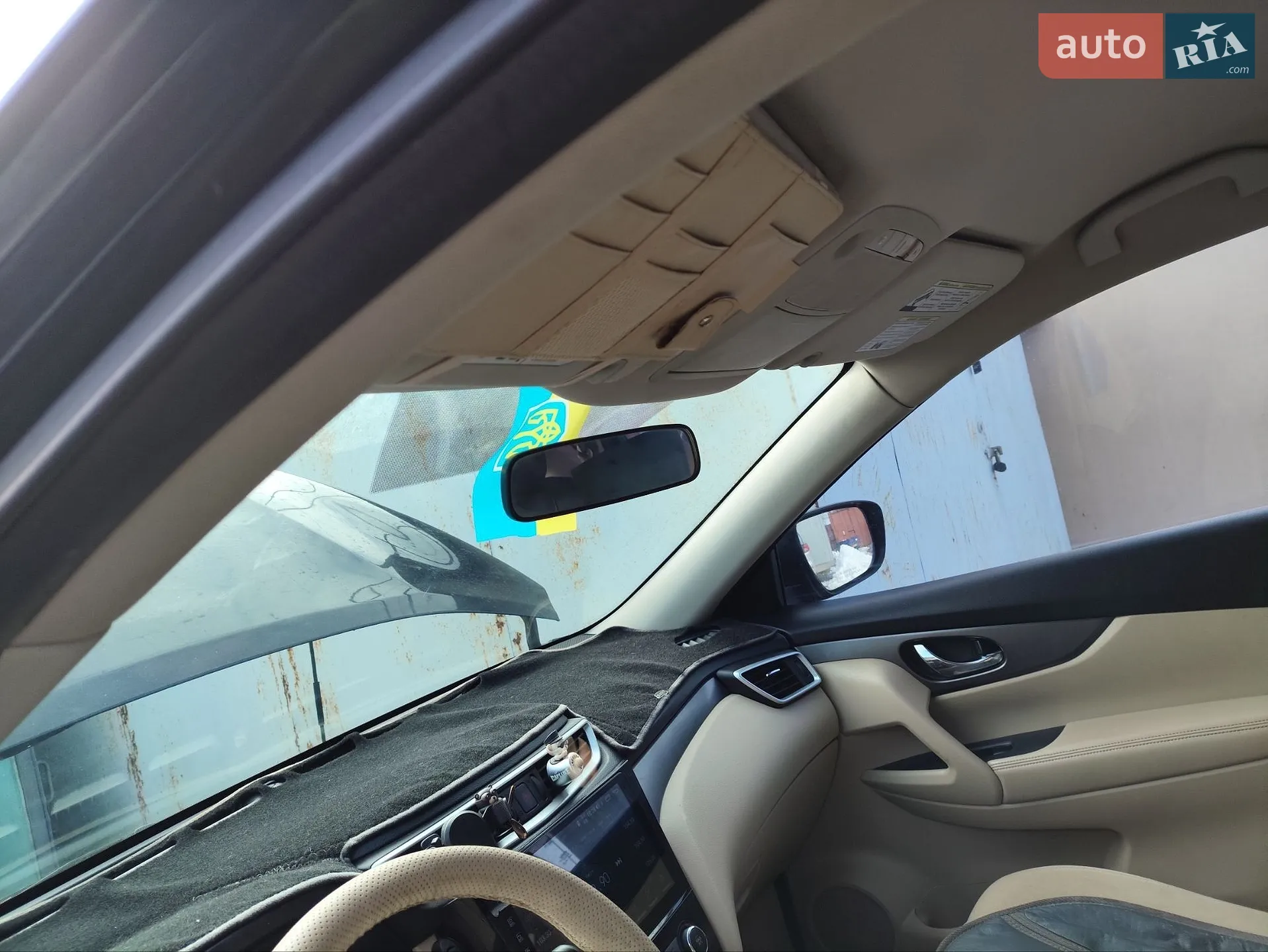 Nissan Rogue 2014 VIN KNMAT2MT2FP525461 фото оголошення 19 з 36