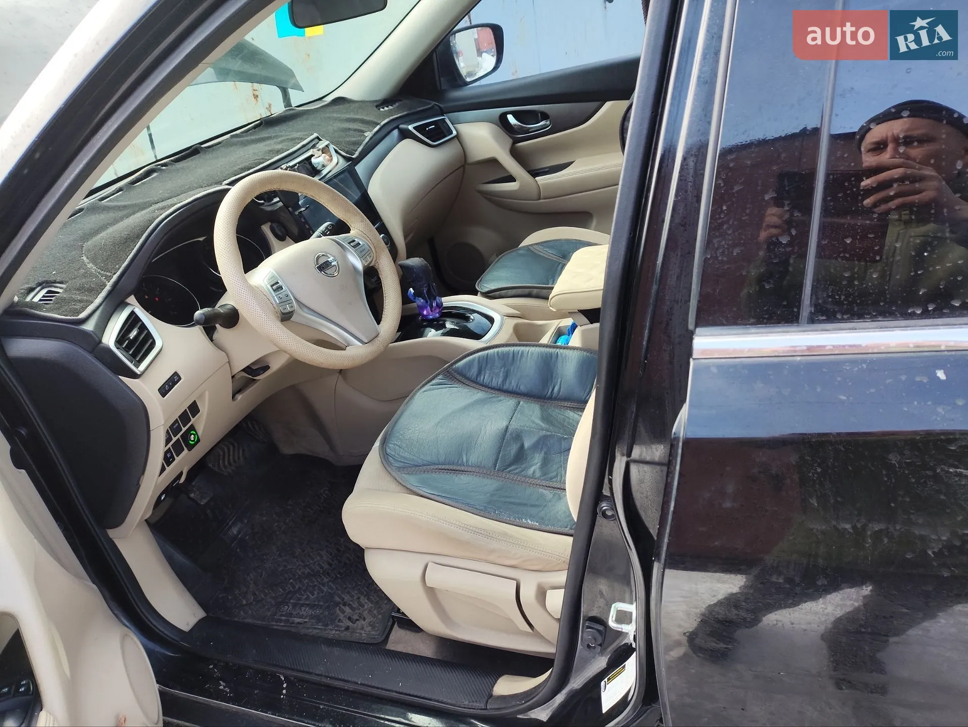 Nissan Rogue 2014 VIN KNMAT2MT2FP525461 фото оголошення 17 з 36