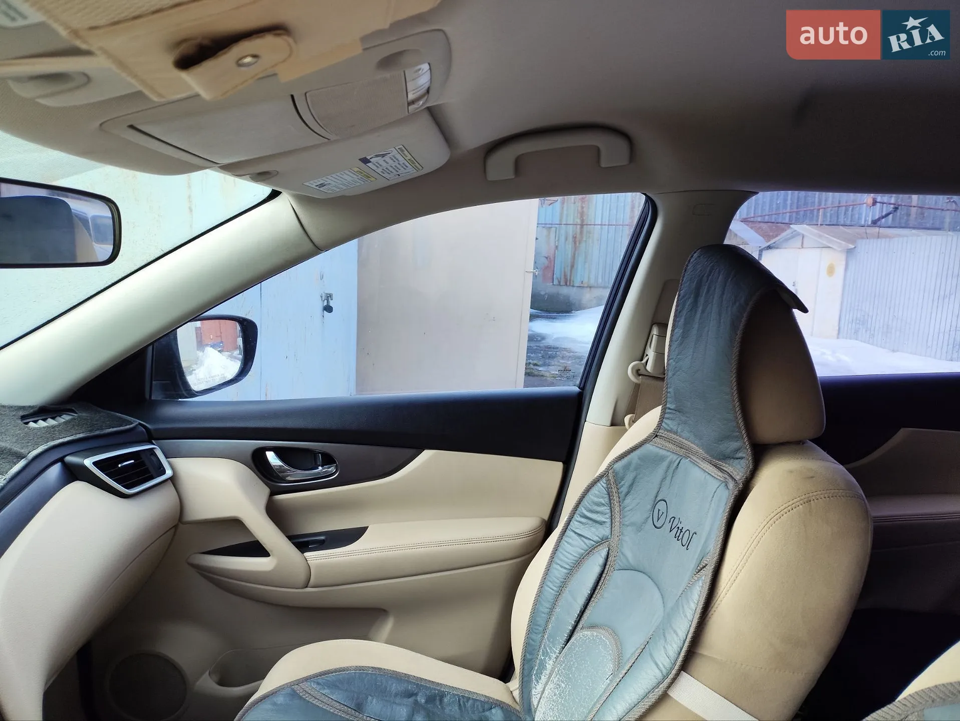Nissan Rogue 2014 VIN KNMAT2MT2FP525461 фото оголошення 26 з 36