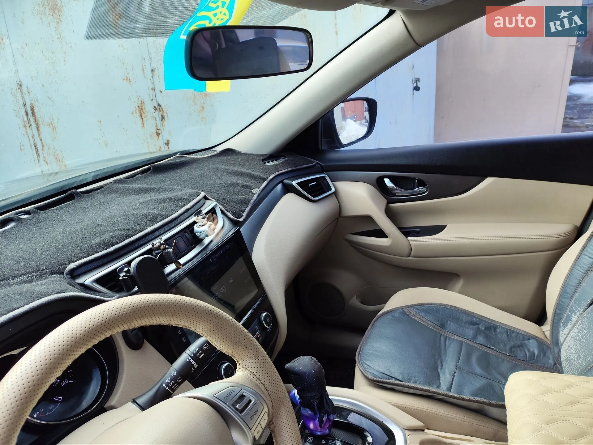 Nissan Rogue 2014 VIN KNMAT2MT2FP525461 фото оголошення 27 з 36
