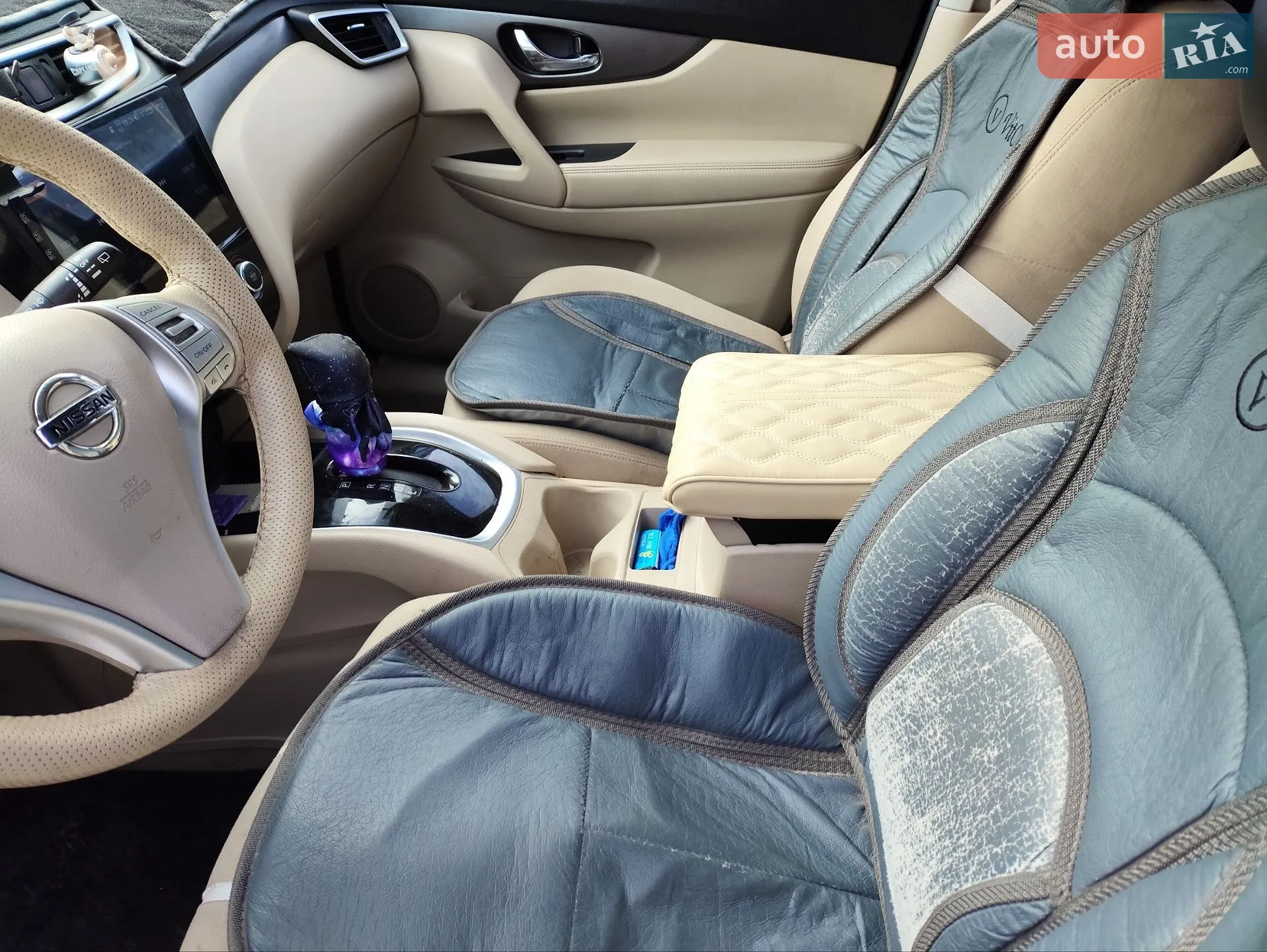Nissan Rogue 2014 VIN KNMAT2MT2FP525461 фото оголошення 31 з 36