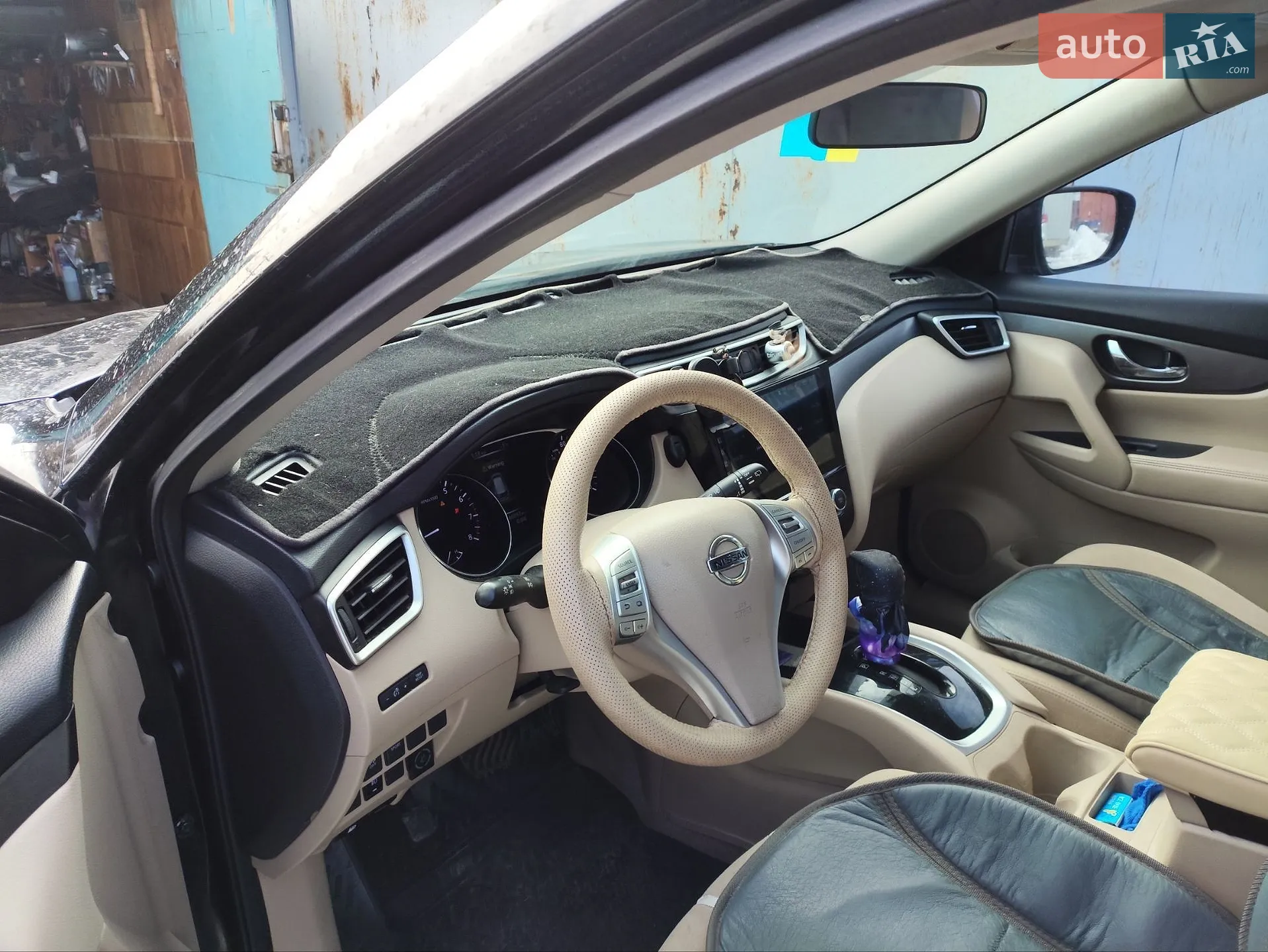 Nissan Rogue 2014 VIN KNMAT2MT2FP525461 фото оголошення 35 з 36