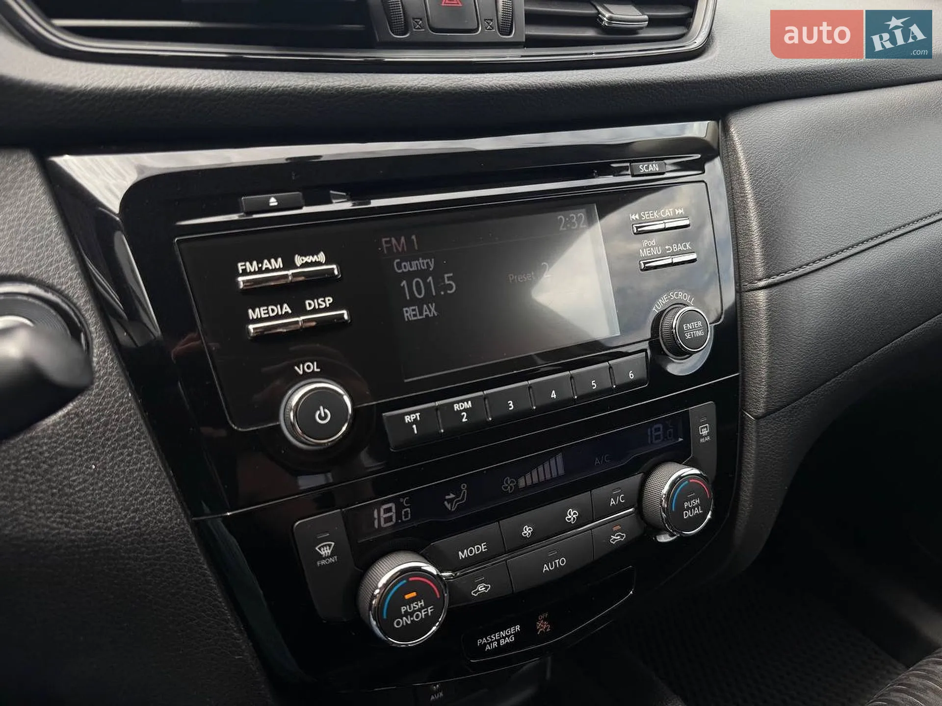 2016 Nissan Rogue - мініатюра 21
