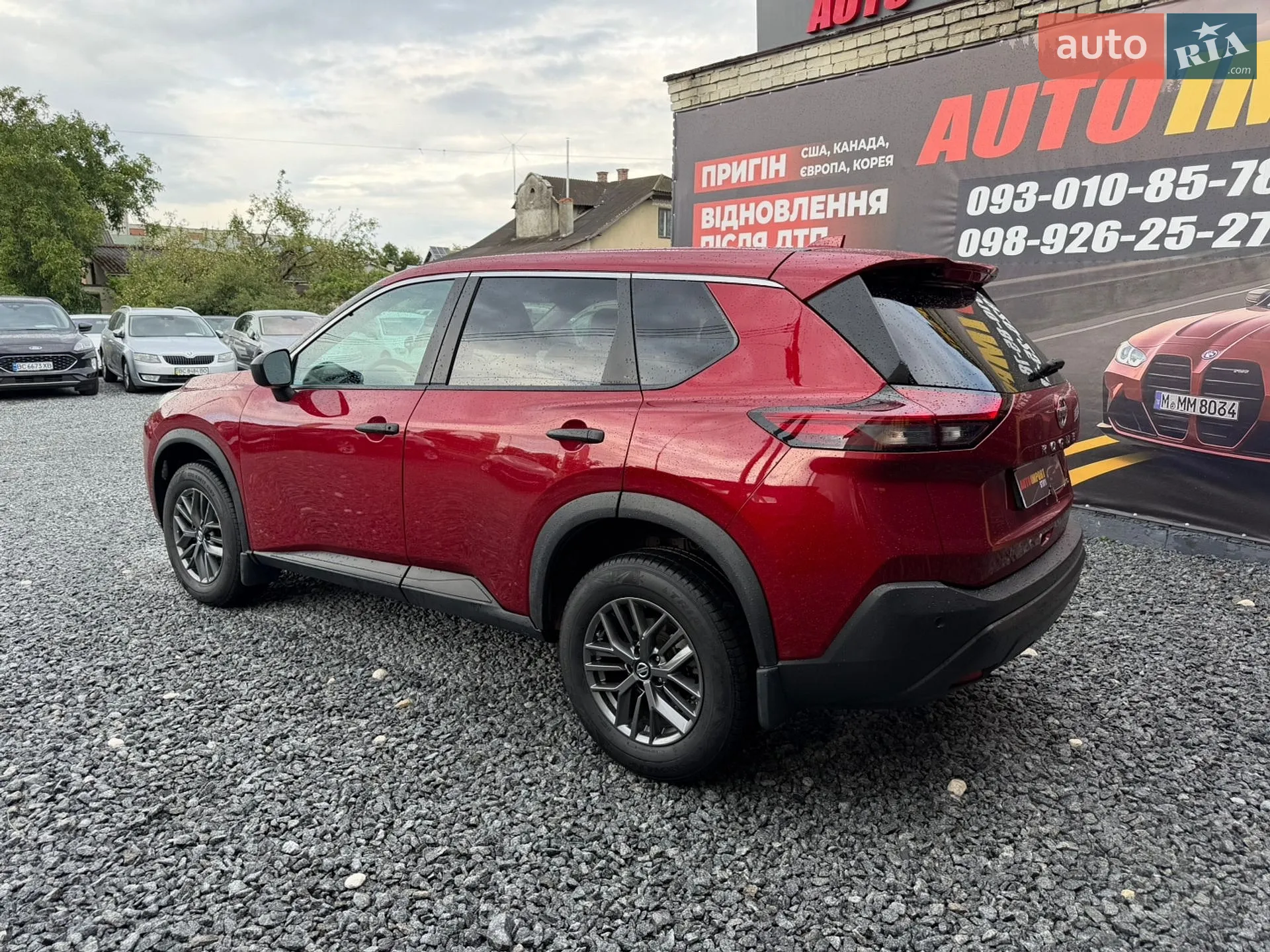 2020 Nissan Rogue - мініатюра 5